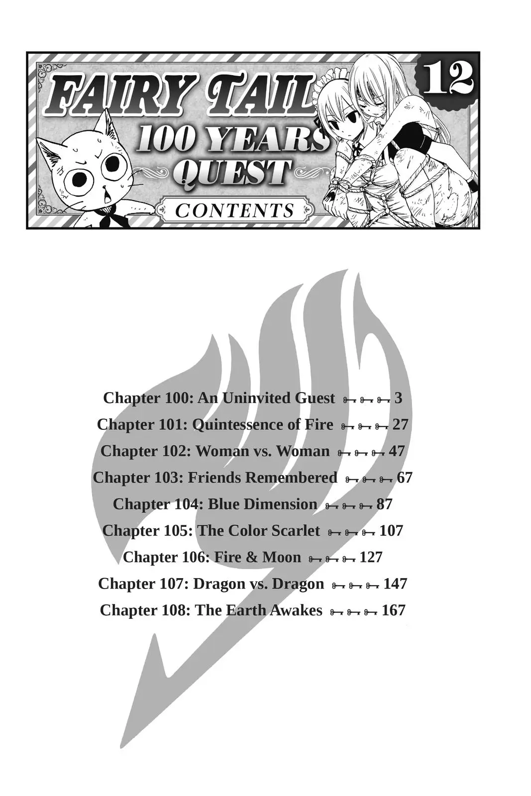 Read Fairy Tail 100 Years Quest - Chapter 100 - www.fairytailmangafree.com | Image 3