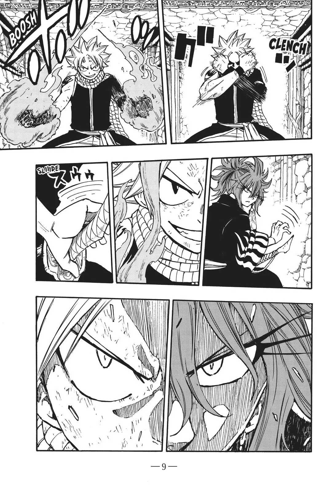 Read Fairy Tail 100 Years Quest - Chapter 100 - www.fairytailmangafree.com | Image 9