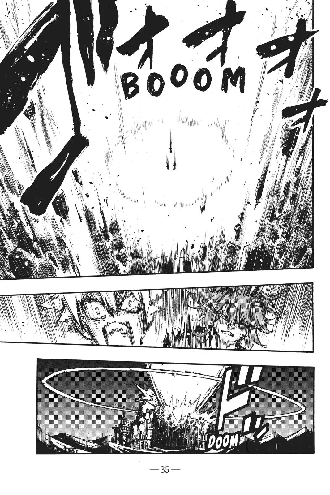 Read Fairy Tail 100 Years Quest - Chapter 101 - www.fairytailmangafree.com | Image 9