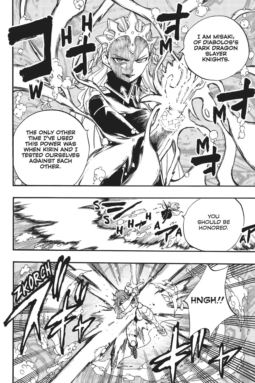 Read Fairy Tail 100 Years Quest - Chapter 105 - www.fairytailmangafree.com | Image 10