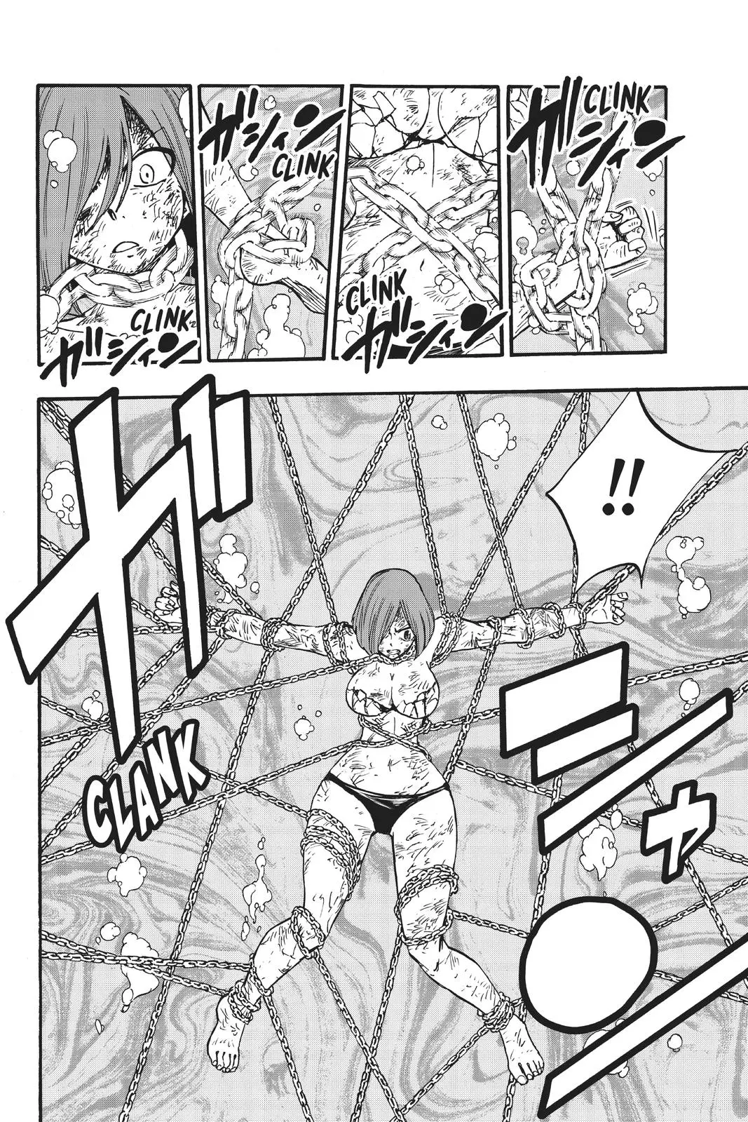 Read Fairy Tail 100 Years Quest - Chapter 105 - www.fairytailmangafree.com | Image 12
