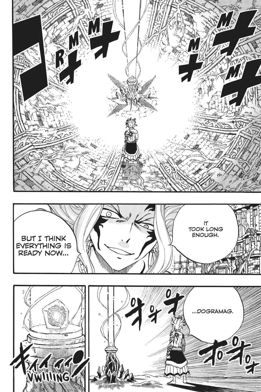 Read Fairy Tail 100 Years Quest - Chapter 106 - www.fairytailmangafree.com | Image 10