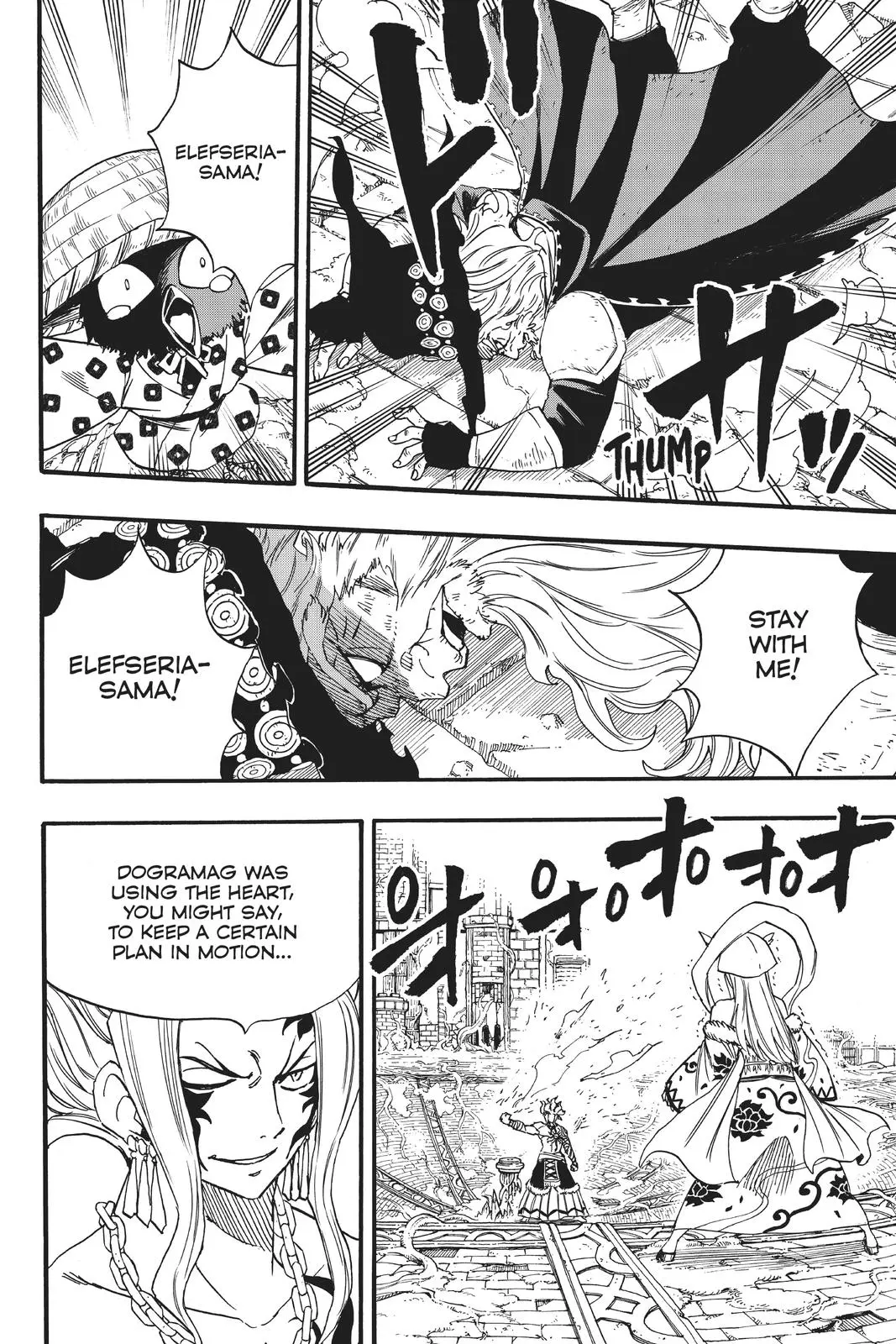 Read Fairy Tail 100 Years Quest - Chapter 106 - www.fairytailmangafree.com | Image 16