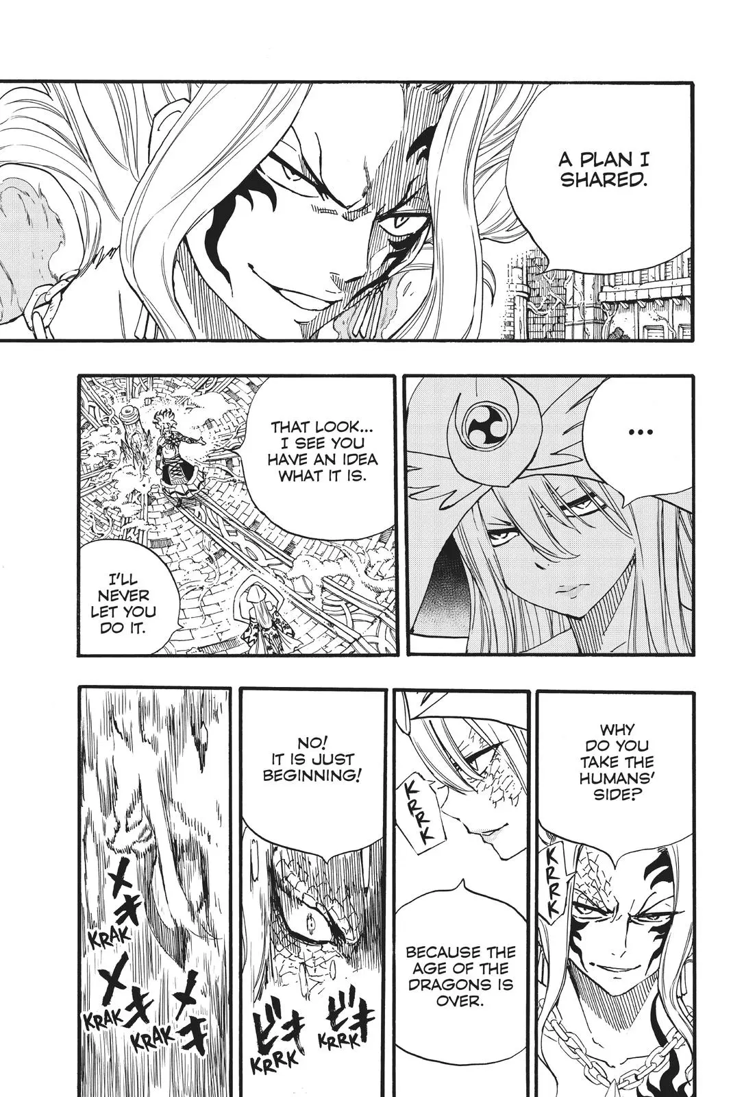 Read Fairy Tail 100 Years Quest - Chapter 106 - www.fairytailmangafree.com | Image 17