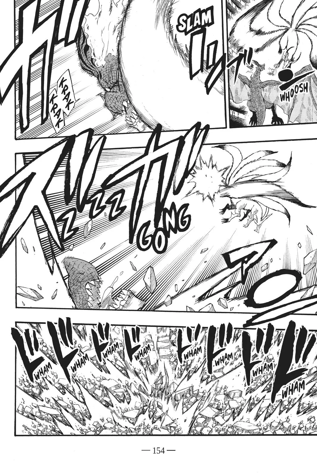 Read Fairy Tail 100 Years Quest - Chapter 107 - www.fairytailmangafree.com | Image 8