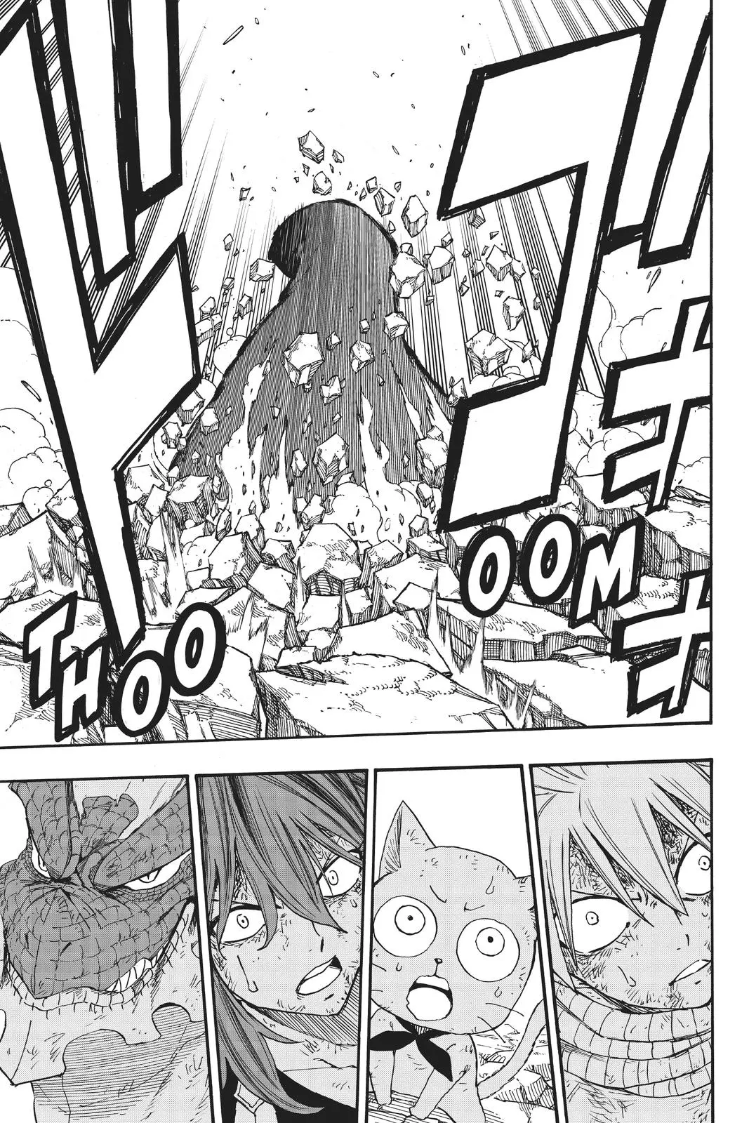 Read Fairy Tail 100 Years Quest - Chapter 108 - www.fairytailmangafree.com | Image 9