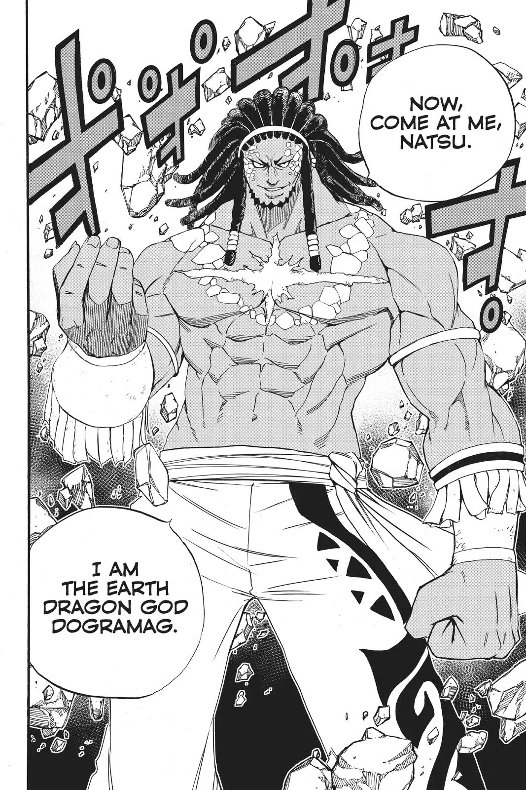 Read Fairy Tail 100 Years Quest - Chapter 108 - www.fairytailmangafree.com | Image 17