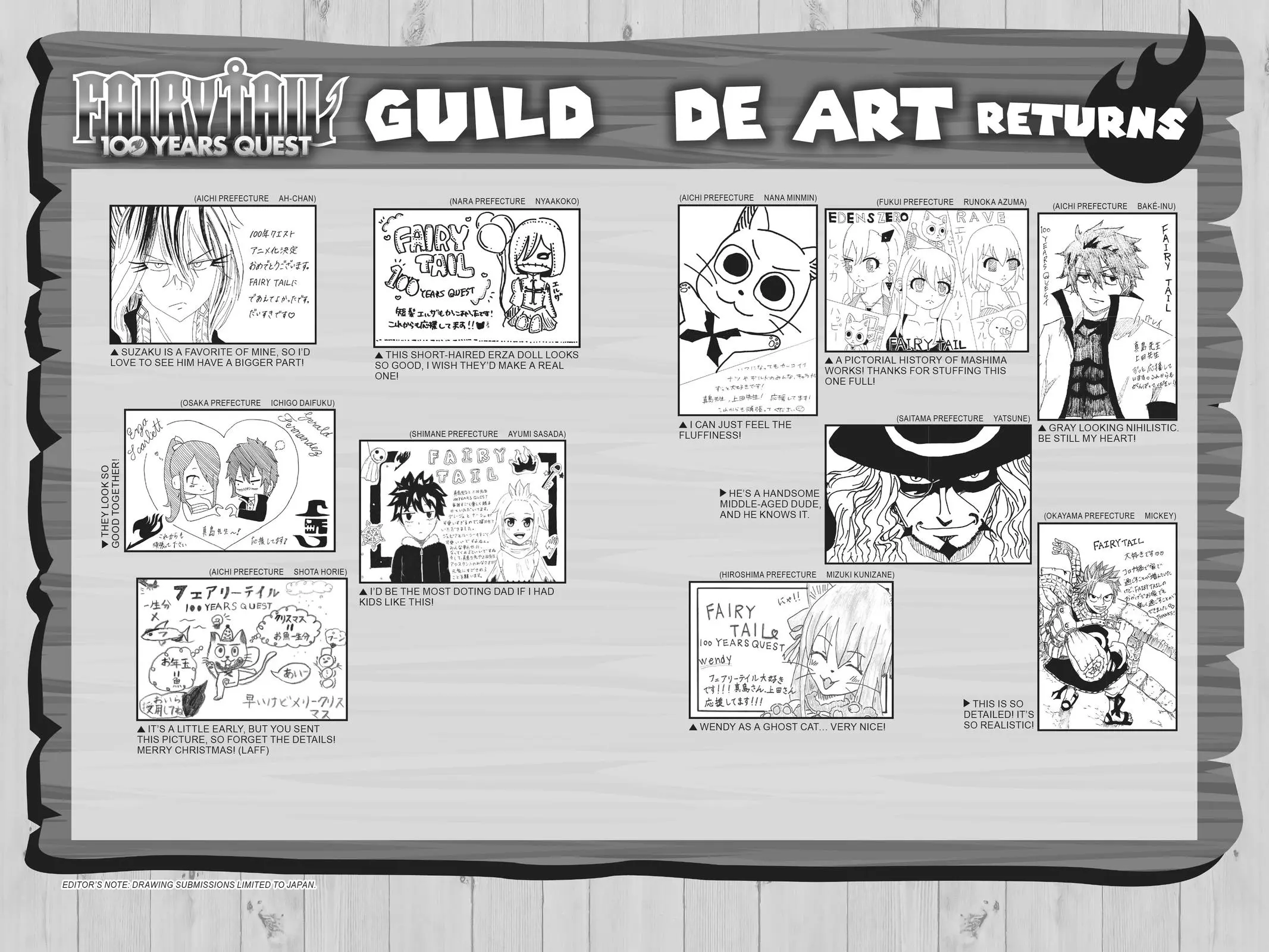Read Fairy Tail 100 Years Quest - Chapter 108 - www.fairytailmangafree.com | Image 21