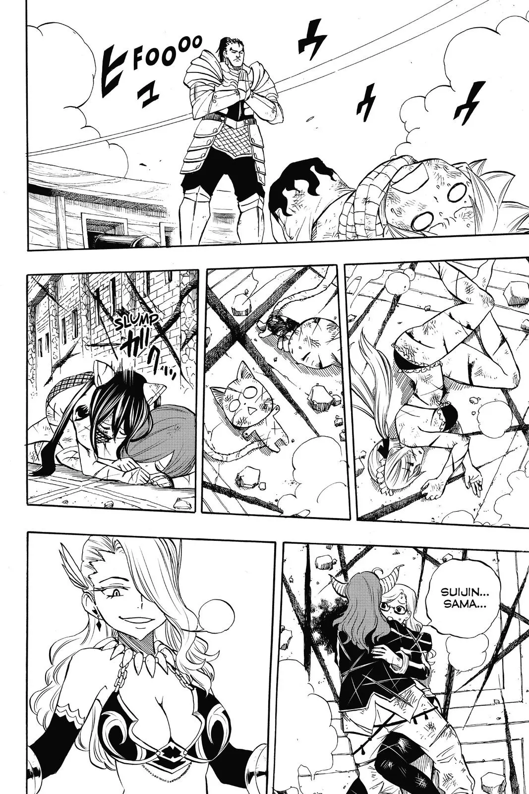 Read Fairy Tail 100 Years Quest - Chapter 11 - www.fairytailmangafree.com | Image 17