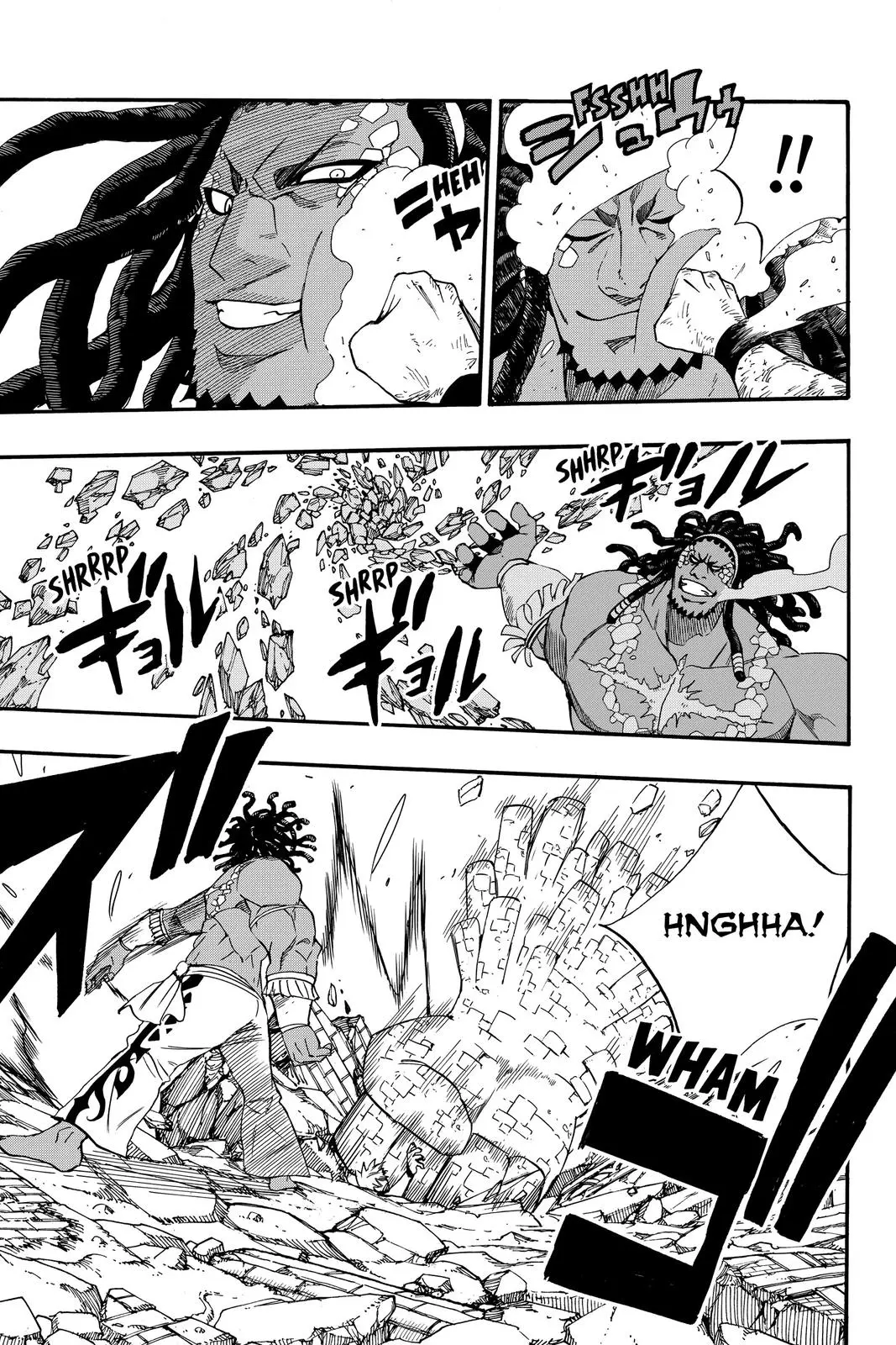 Read Fairy Tail 100 Years Quest - Chapter 111 - www.fairytailmangafree.com | Image 5