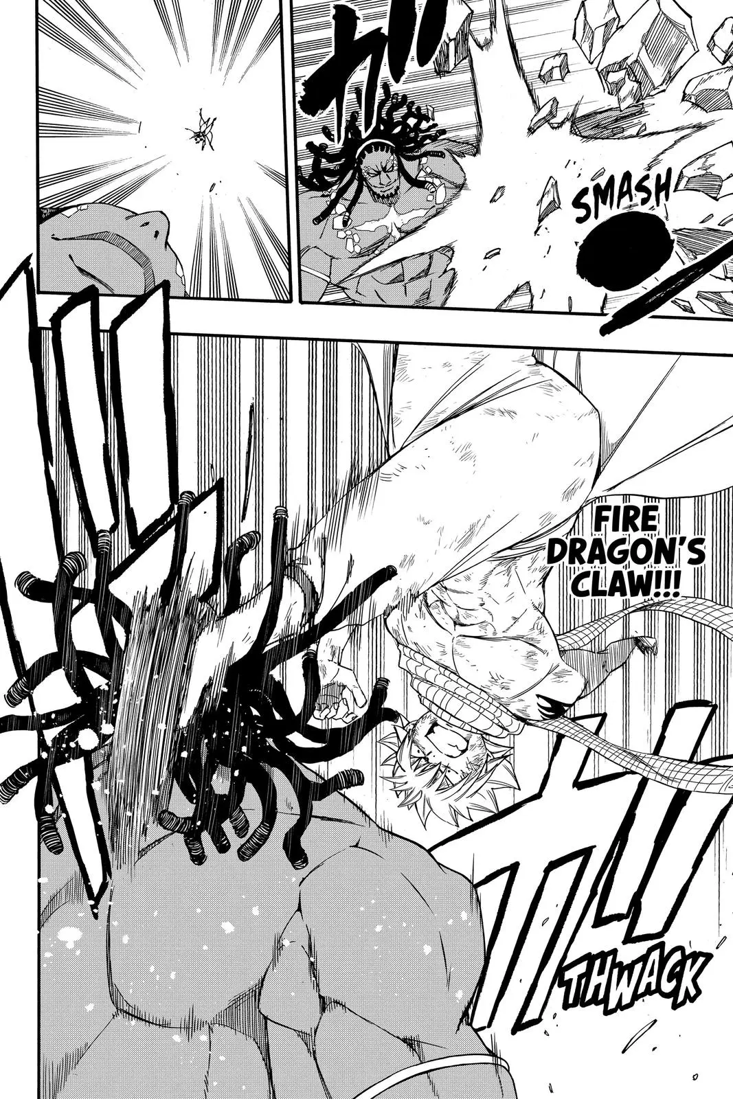 Read Fairy Tail 100 Years Quest - Chapter 111 - www.fairytailmangafree.com | Image 10