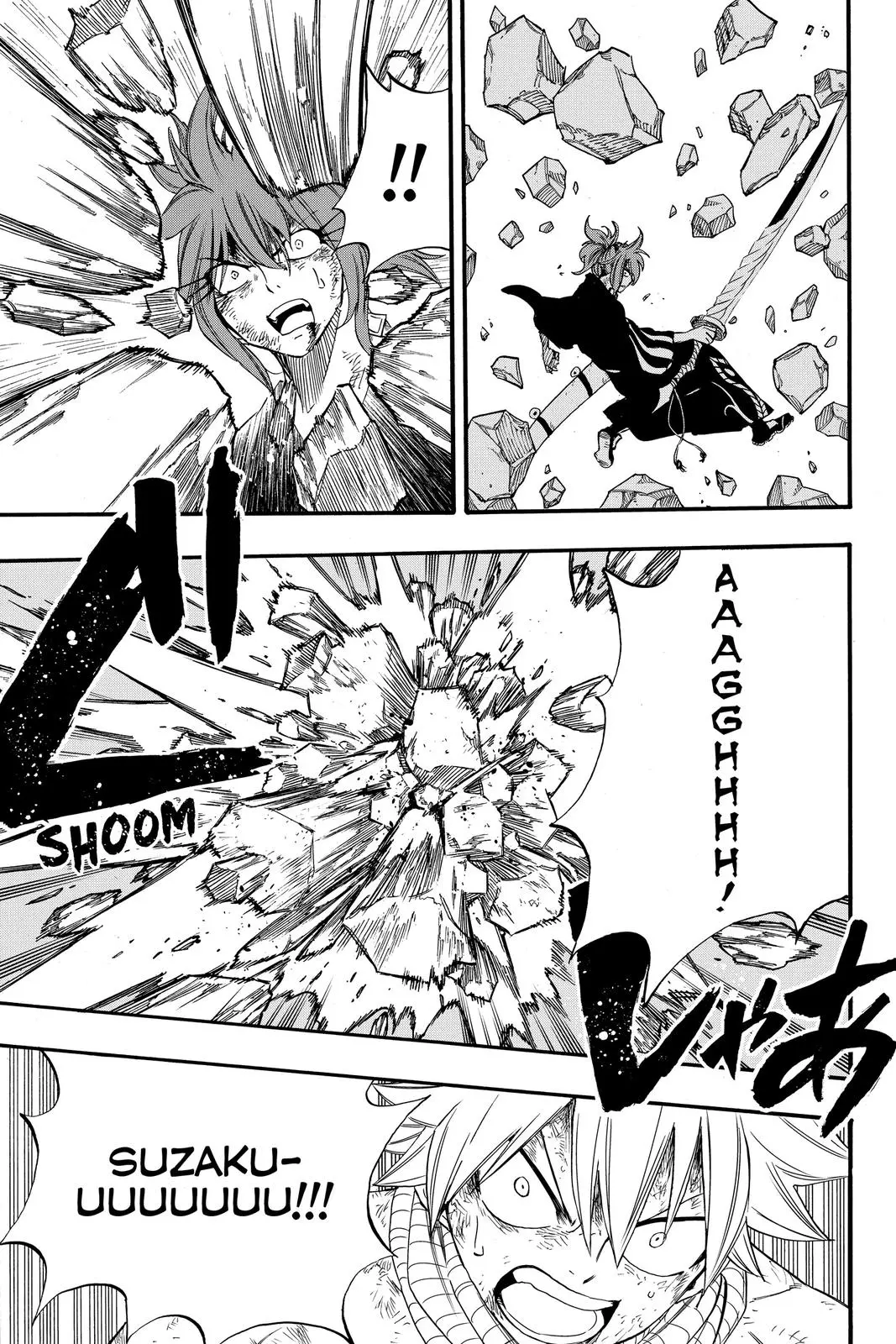 Read Fairy Tail 100 Years Quest - Chapter 112 - www.fairytailmangafree.com | Image 7