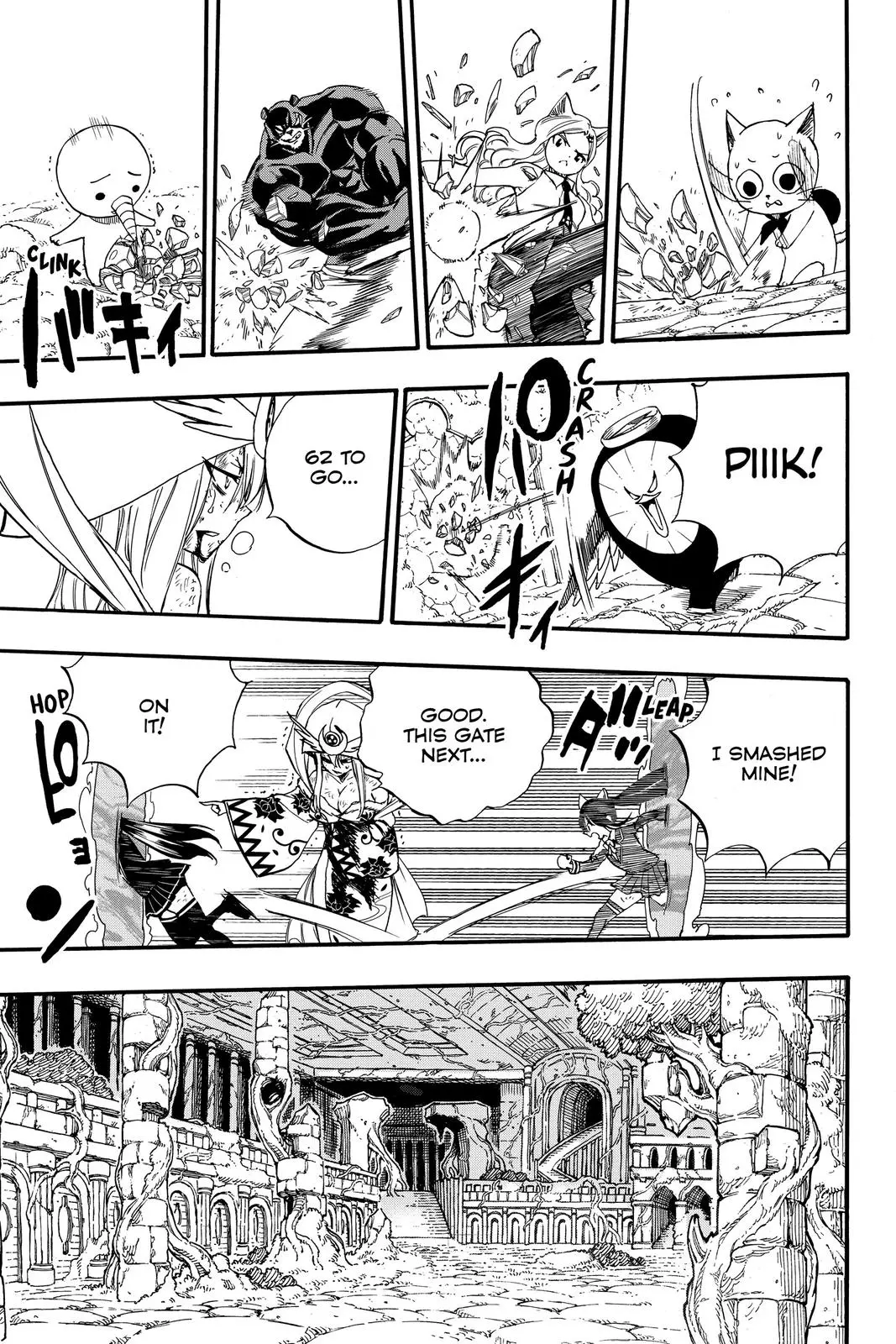 Read Fairy Tail 100 Years Quest - Chapter 112 - www.fairytailmangafree.com | Image 17
