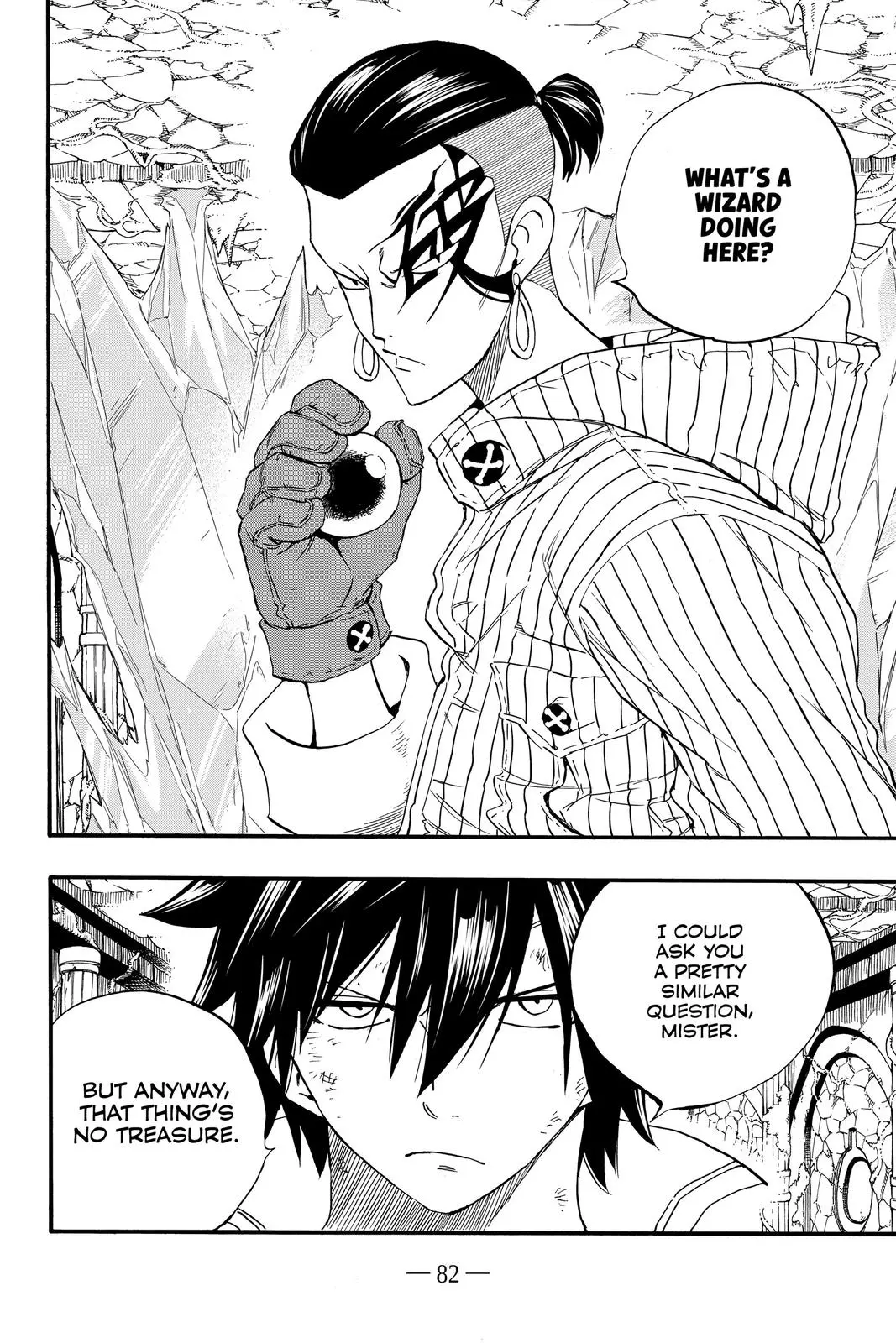 Read Fairy Tail 100 Years Quest - Chapter 112 - www.fairytailmangafree.com | Image 20