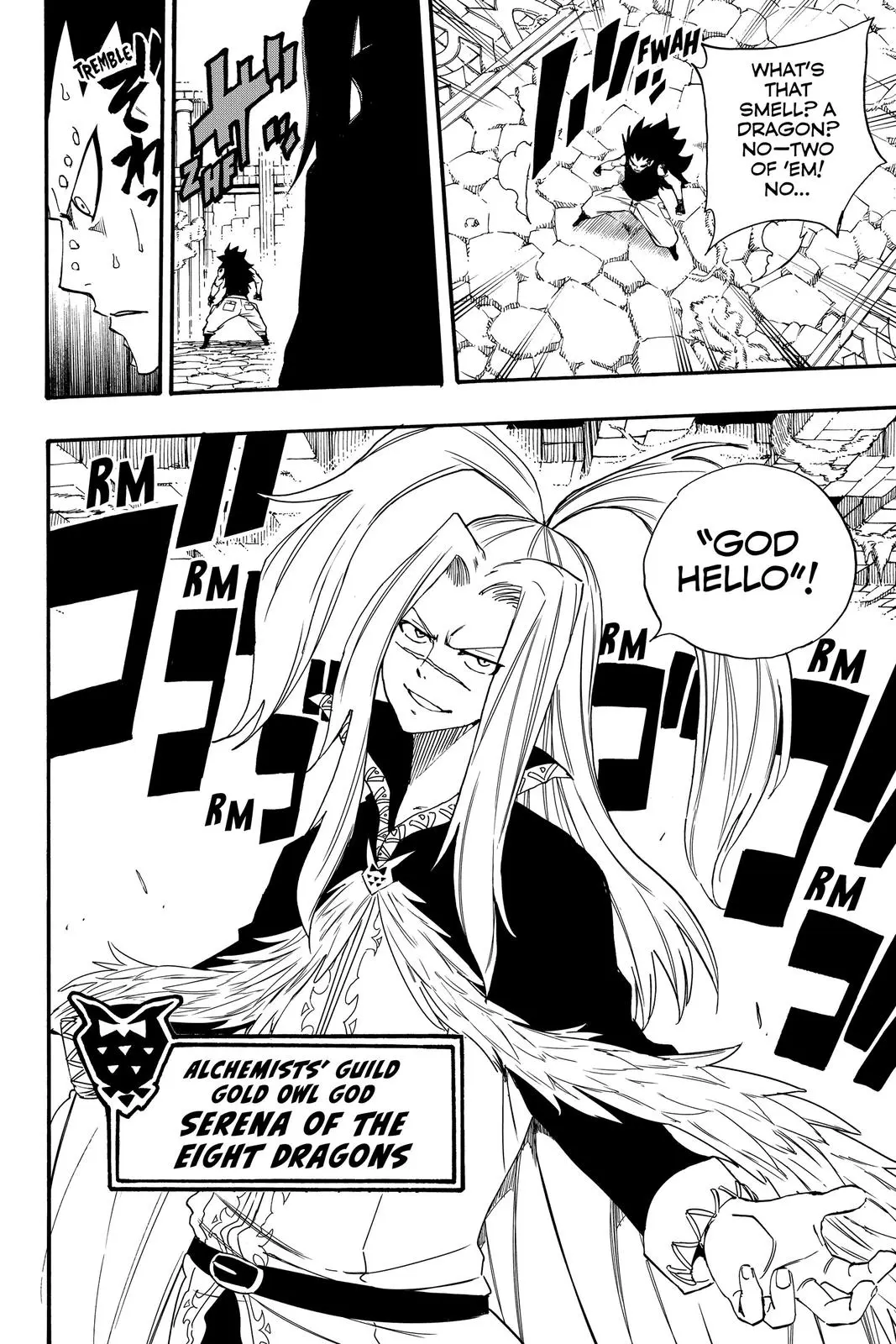 Read Fairy Tail 100 Years Quest - Chapter 114 - www.fairytailmangafree.com | Image 19