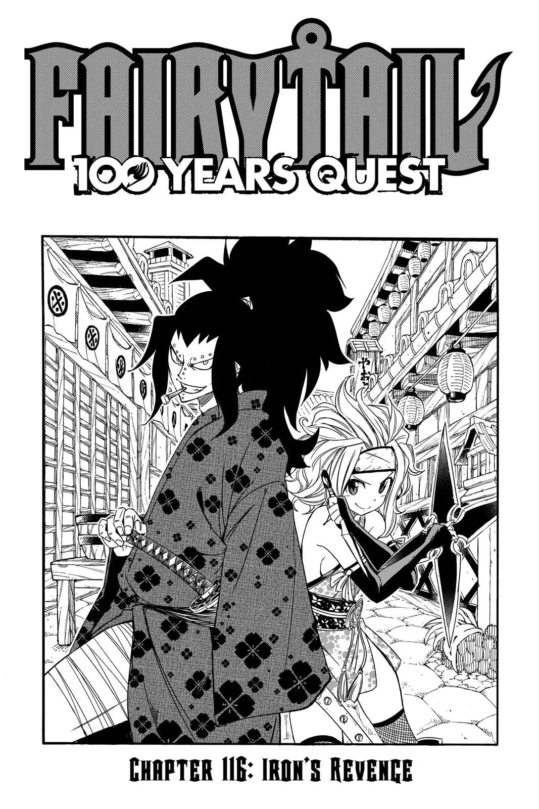 Read Fairy Tail 100 Years Quest - Chapter 116 - www.fairytailmangafree.com | Image 1