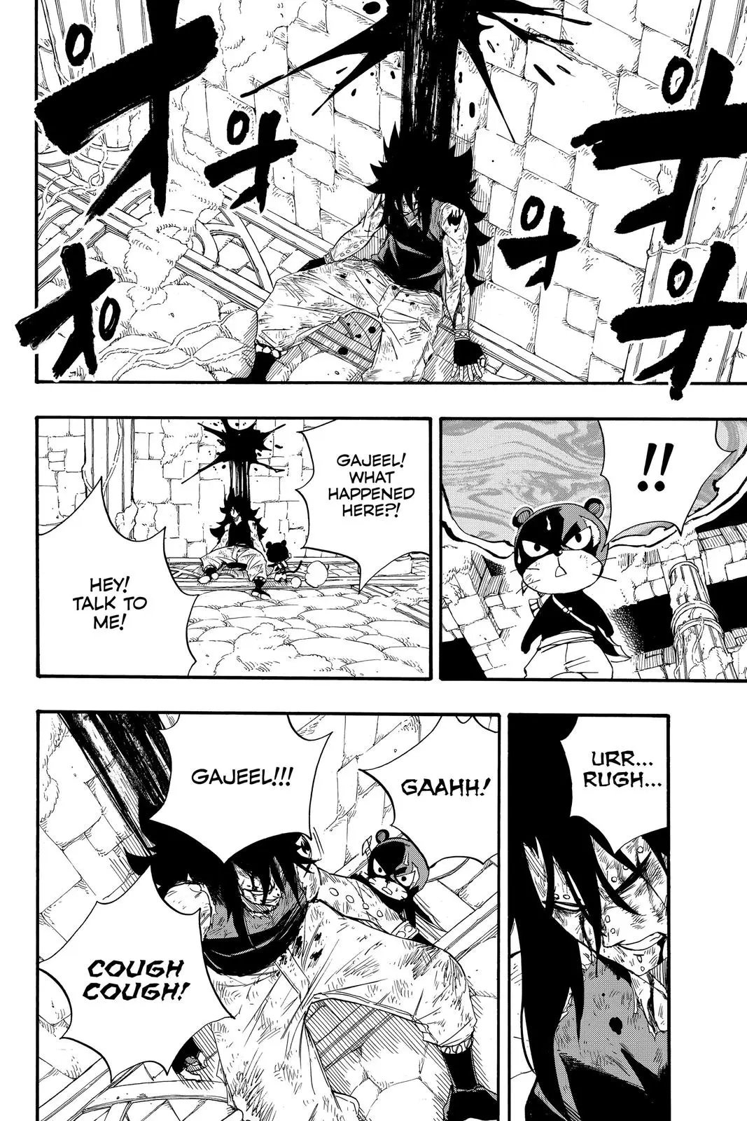 Read Fairy Tail 100 Years Quest - Chapter 116 - www.fairytailmangafree.com | Image 2
