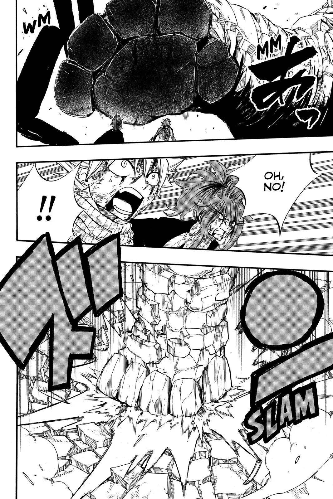 Read Fairy Tail 100 Years Quest - Chapter 117 - www.fairytailmangafree.com | Image 14