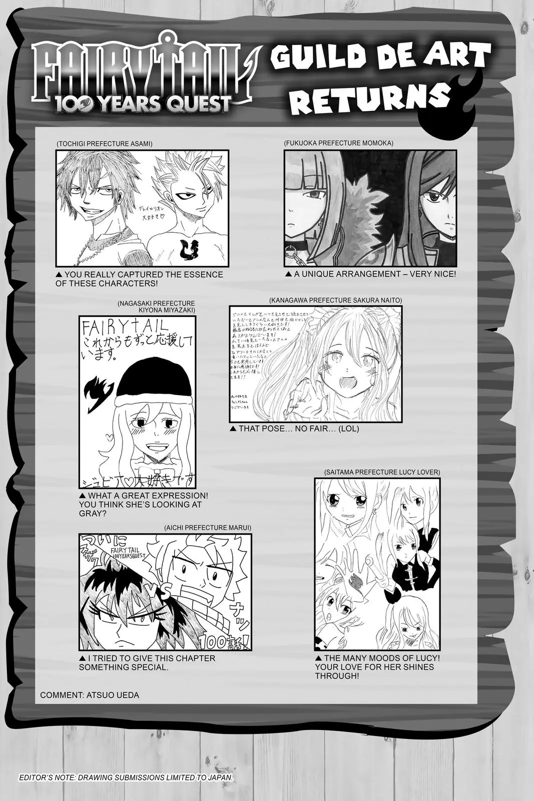 Read Fairy Tail 100 Years Quest - Chapter 117 - www.fairytailmangafree.com | Image 26