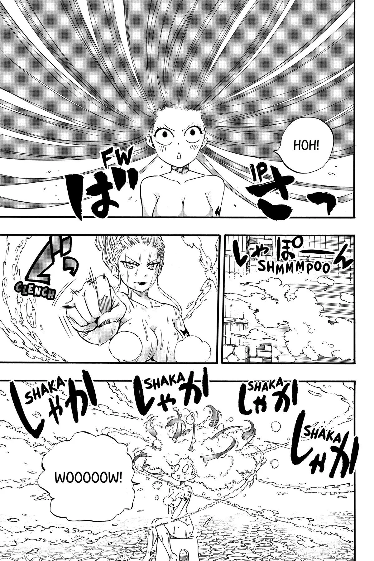 Read Fairy Tail 100 Years Quest - Chapter 119 - www.fairytailmangafree.com | Image 5