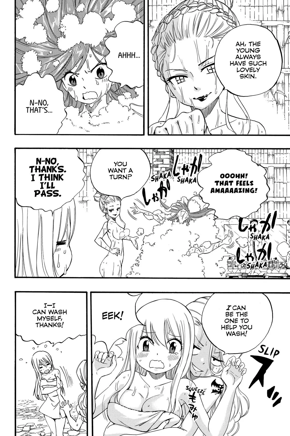 Read Fairy Tail 100 Years Quest - Chapter 119 - www.fairytailmangafree.com | Image 6