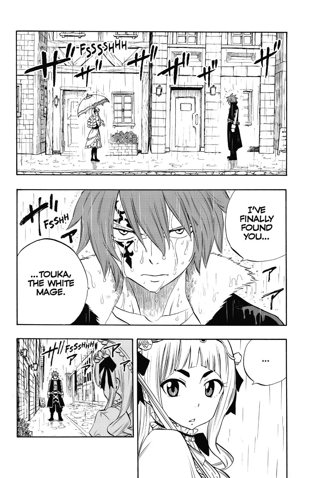 Read Fairy Tail 100 Years Quest - Chapter 12 - www.fairytailmangafree.com | Image 2