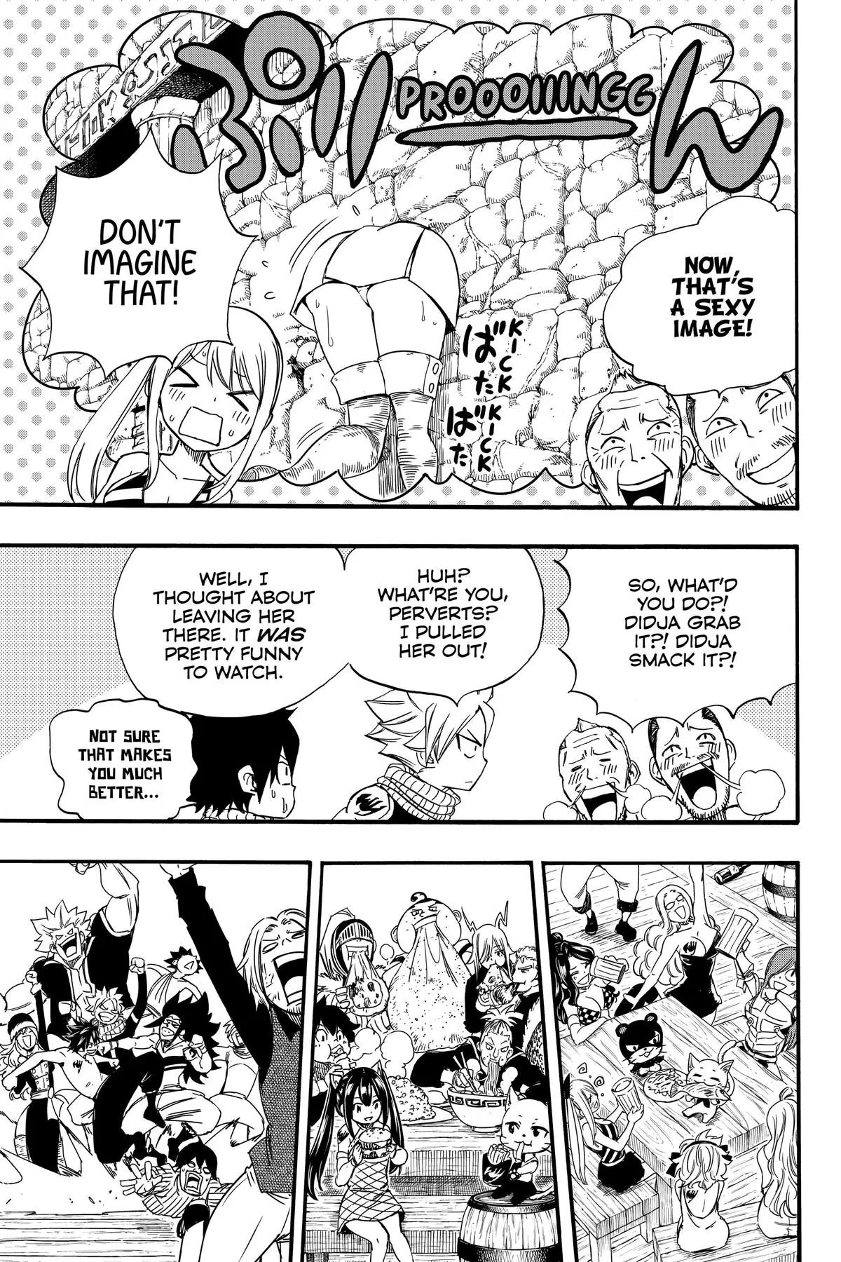 Read Fairy Tail 100 Years Quest - Chapter 123 - www.fairytailmangafree.com | Image 15