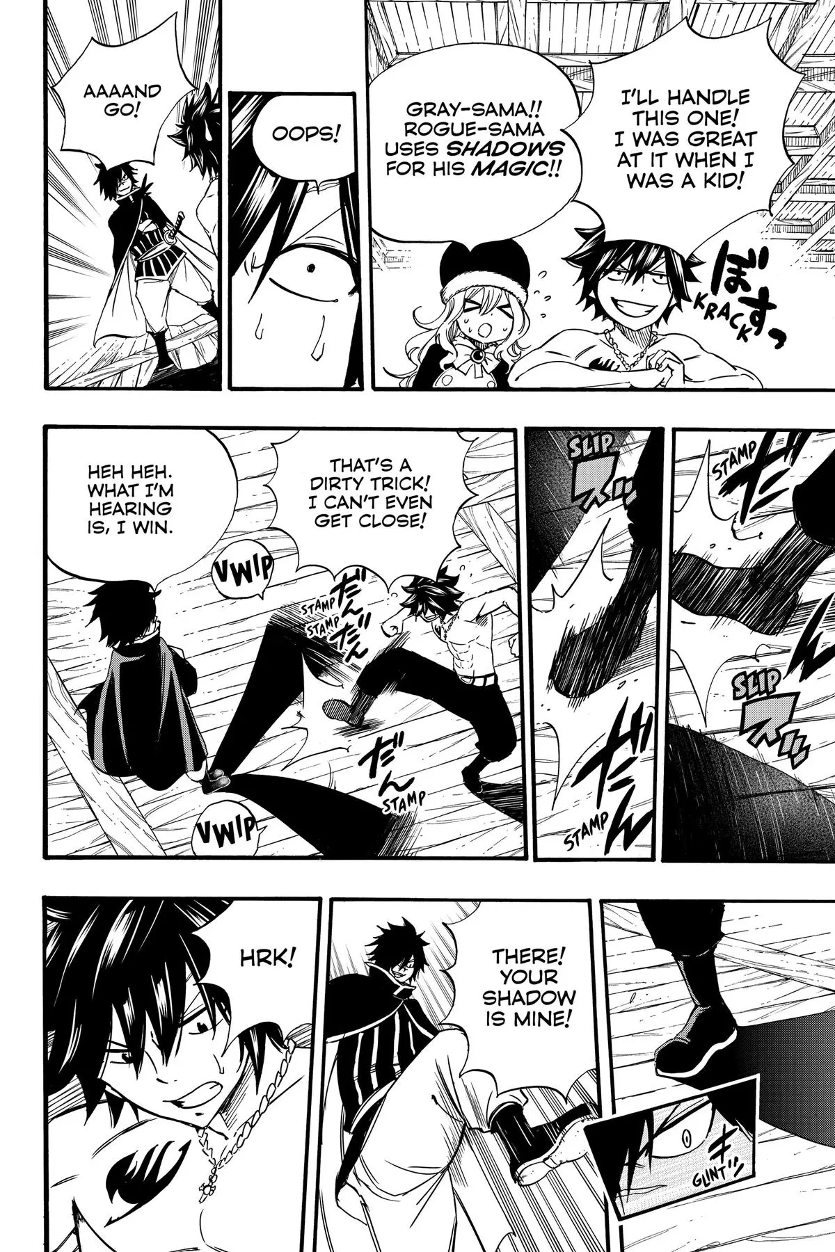 Read Fairy Tail 100 Years Quest - Chapter 124 - www.fairytailmangafree.com | Image 12