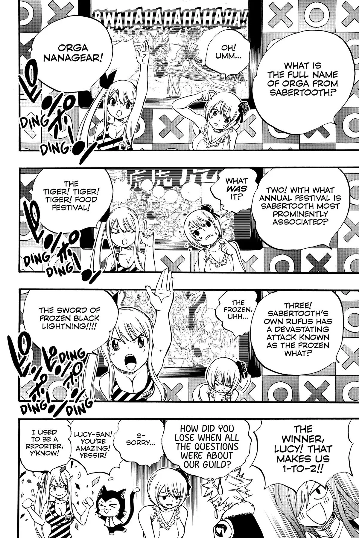 Read Fairy Tail 100 Years Quest - Chapter 124 - www.fairytailmangafree.com | Image 14