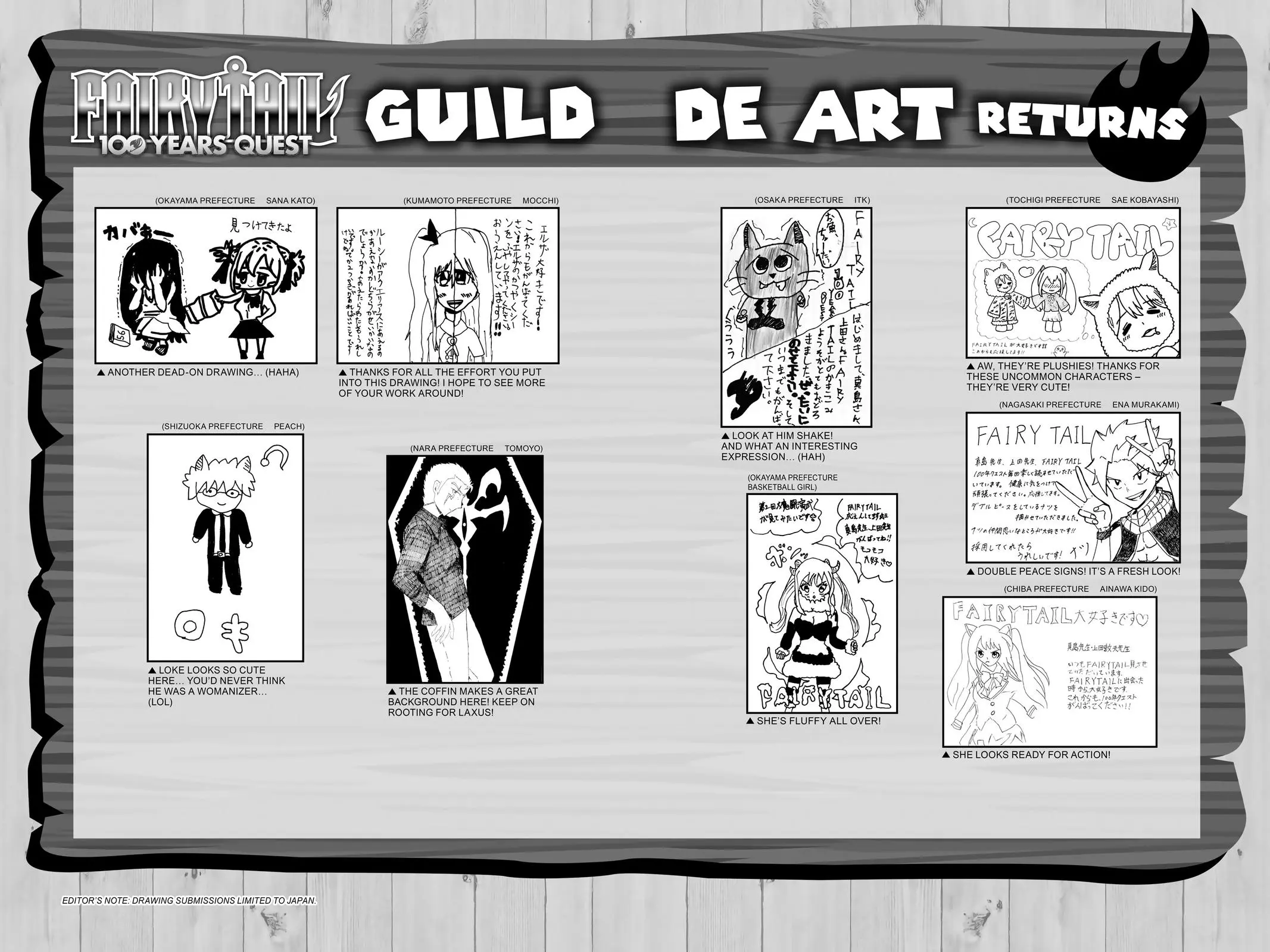 Read Fairy Tail 100 Years Quest - Chapter 126 - www.fairytailmangafree.com | Image 26