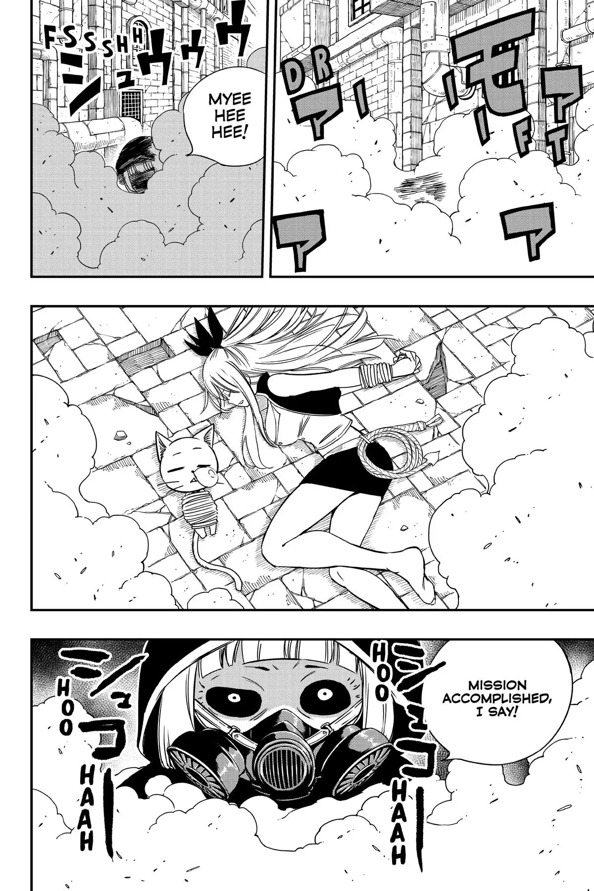 Read Fairy Tail 100 Years Quest - Chapter 127 - www.fairytailmangafree.com | Image 17