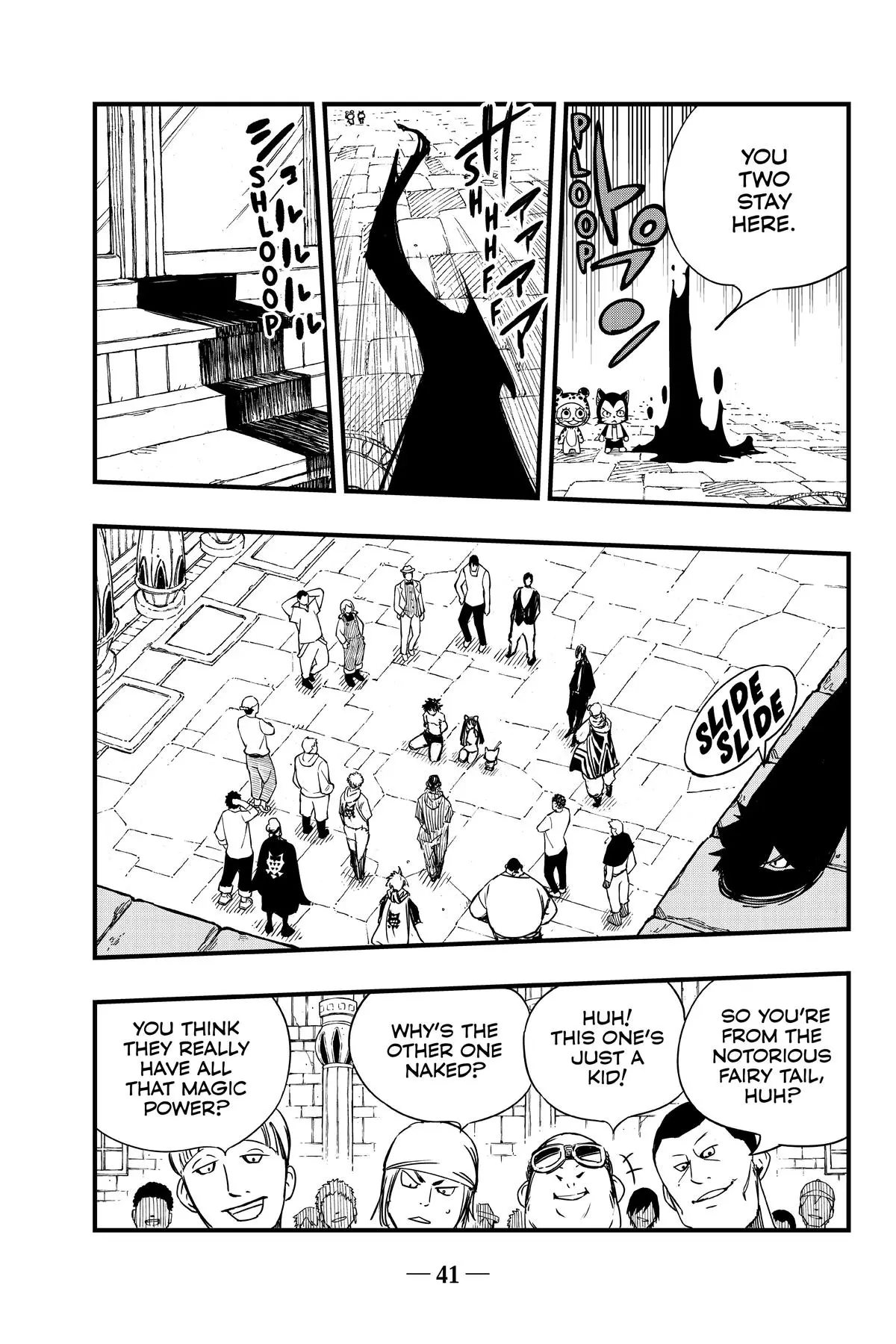 Read Fairy Tail 100 Years Quest - Chapter 128 - www.fairytailmangafree.com | Image 19