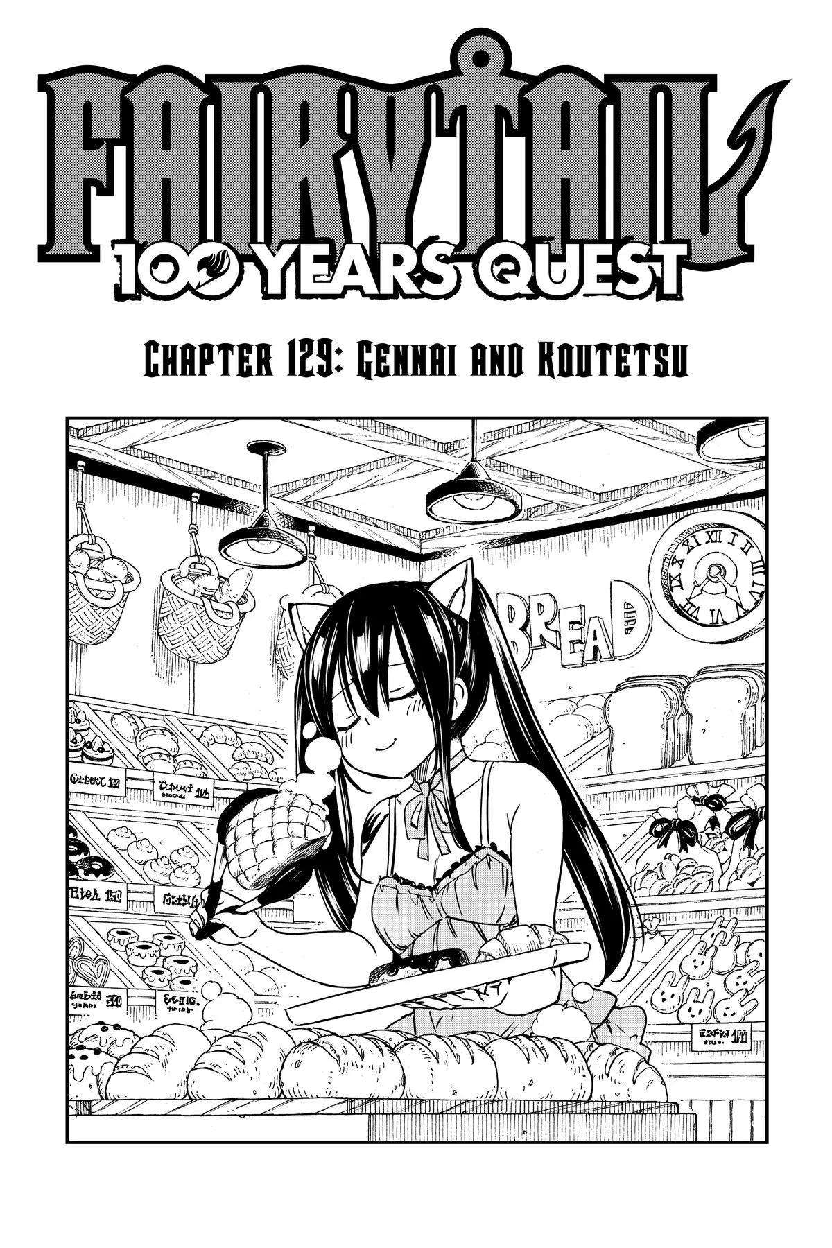 Read Fairy Tail 100 Years Quest - Chapter 129 - www.fairytailmangafree.com | Image 1