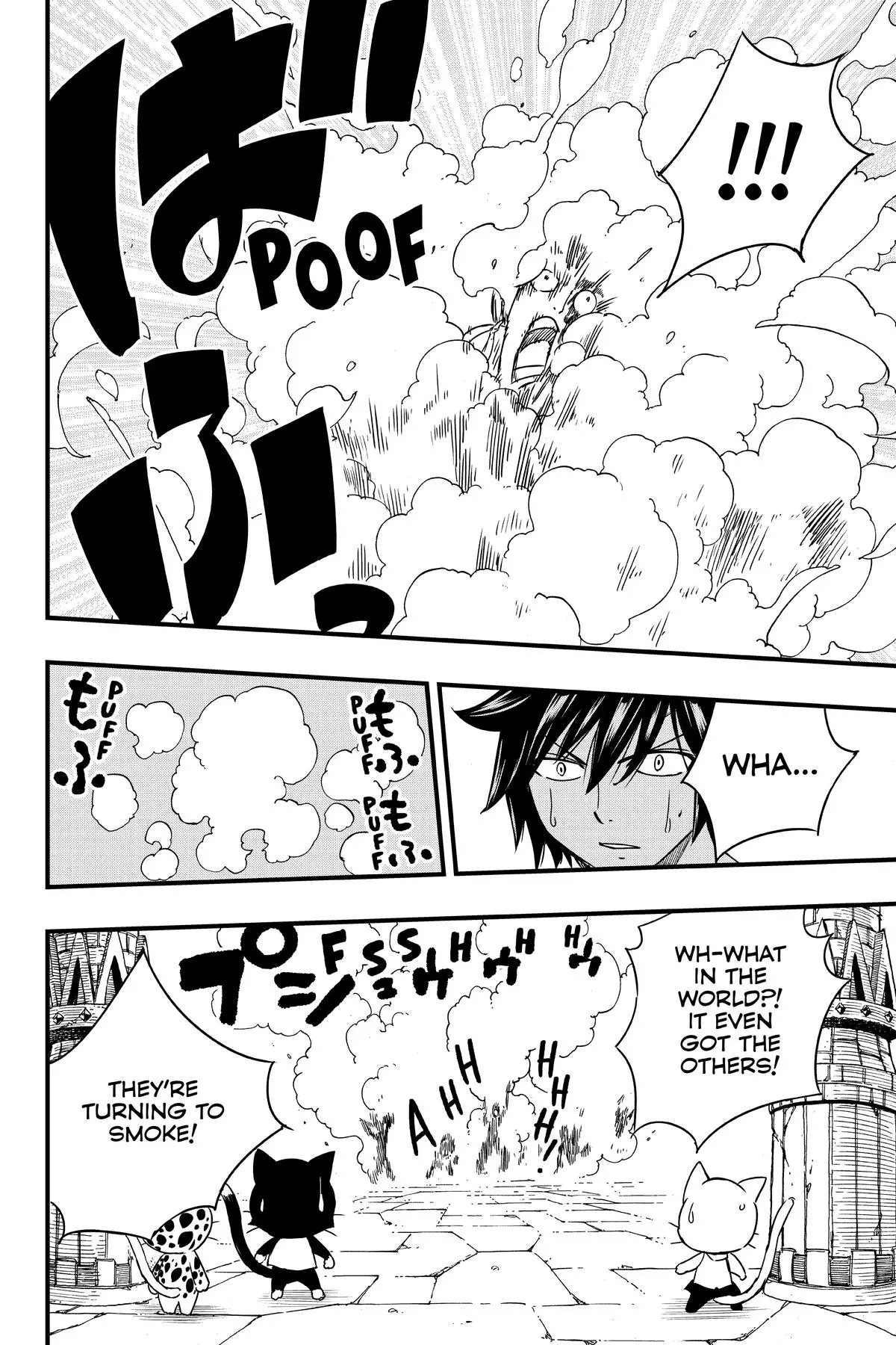 Read Fairy Tail 100 Years Quest - Chapter 129 - www.fairytailmangafree.com | Image 12