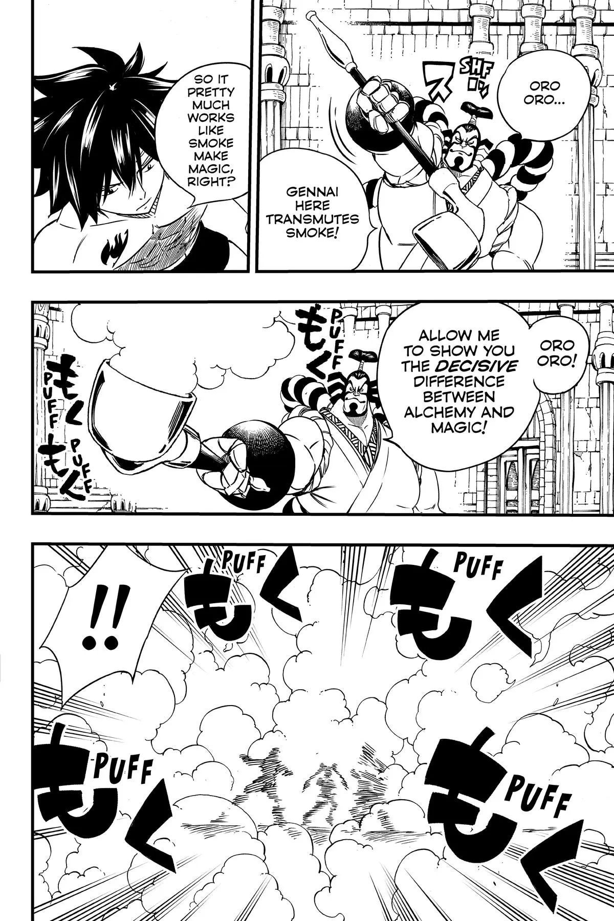 Read Fairy Tail 100 Years Quest - Chapter 130 - www.fairytailmangafree.com | Image 10