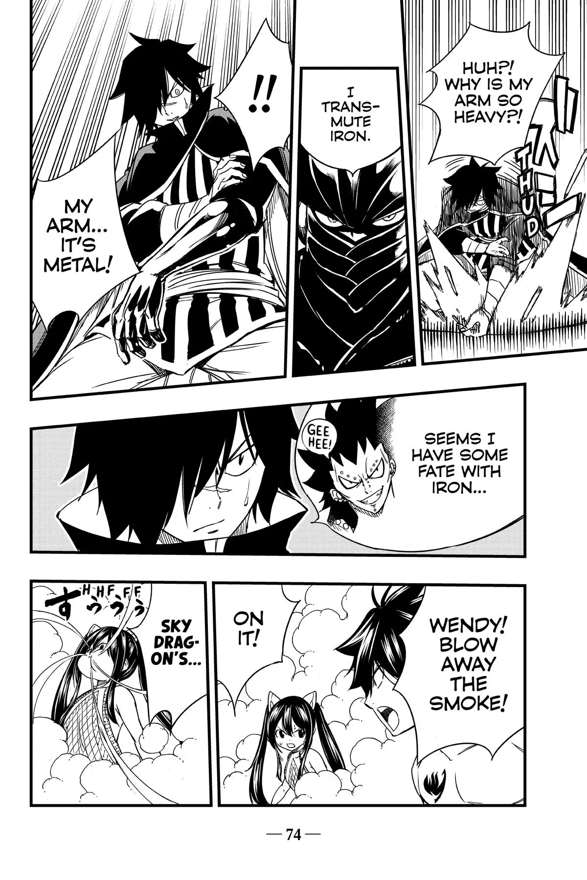 Read Fairy Tail 100 Years Quest - Chapter 130 - www.fairytailmangafree.com | Image 12
