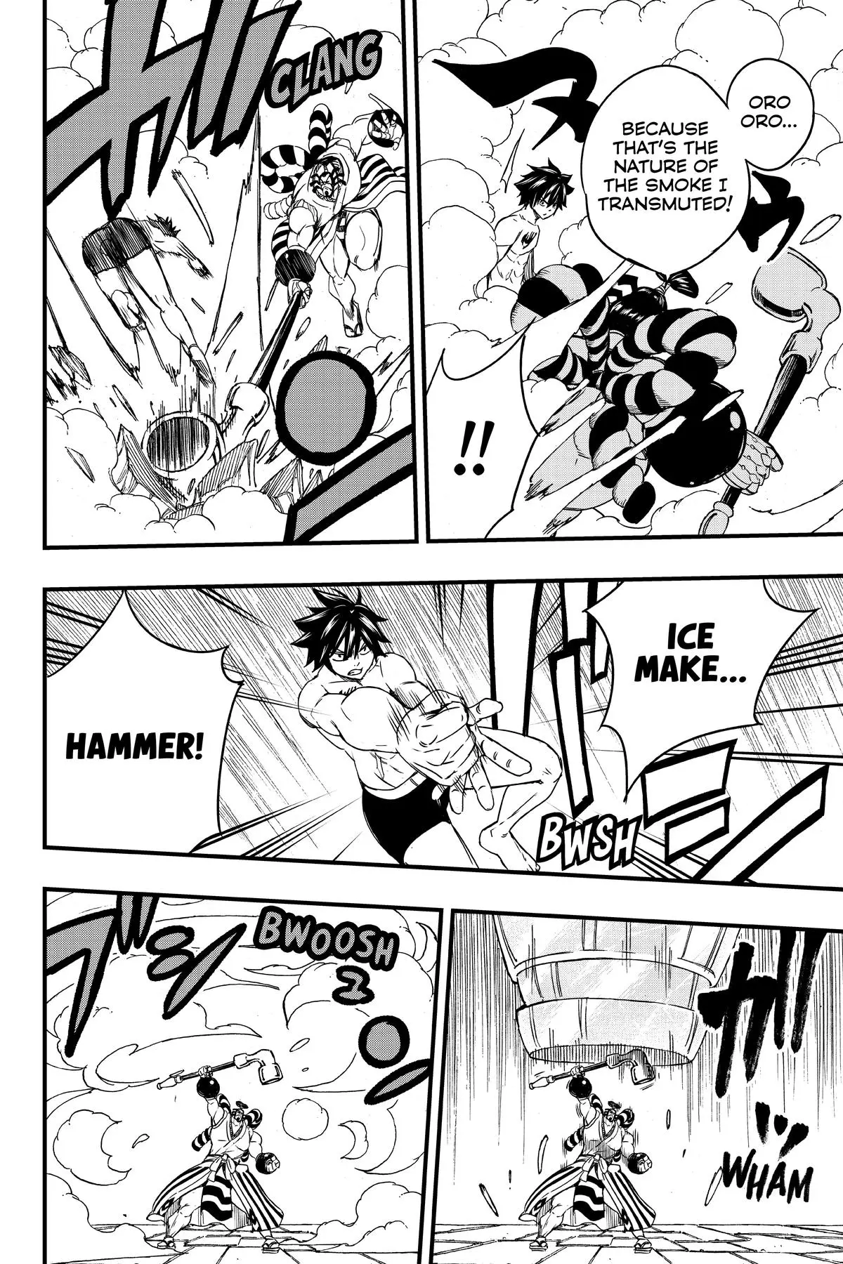 Read Fairy Tail 100 Years Quest - Chapter 130 - www.fairytailmangafree.com | Image 14