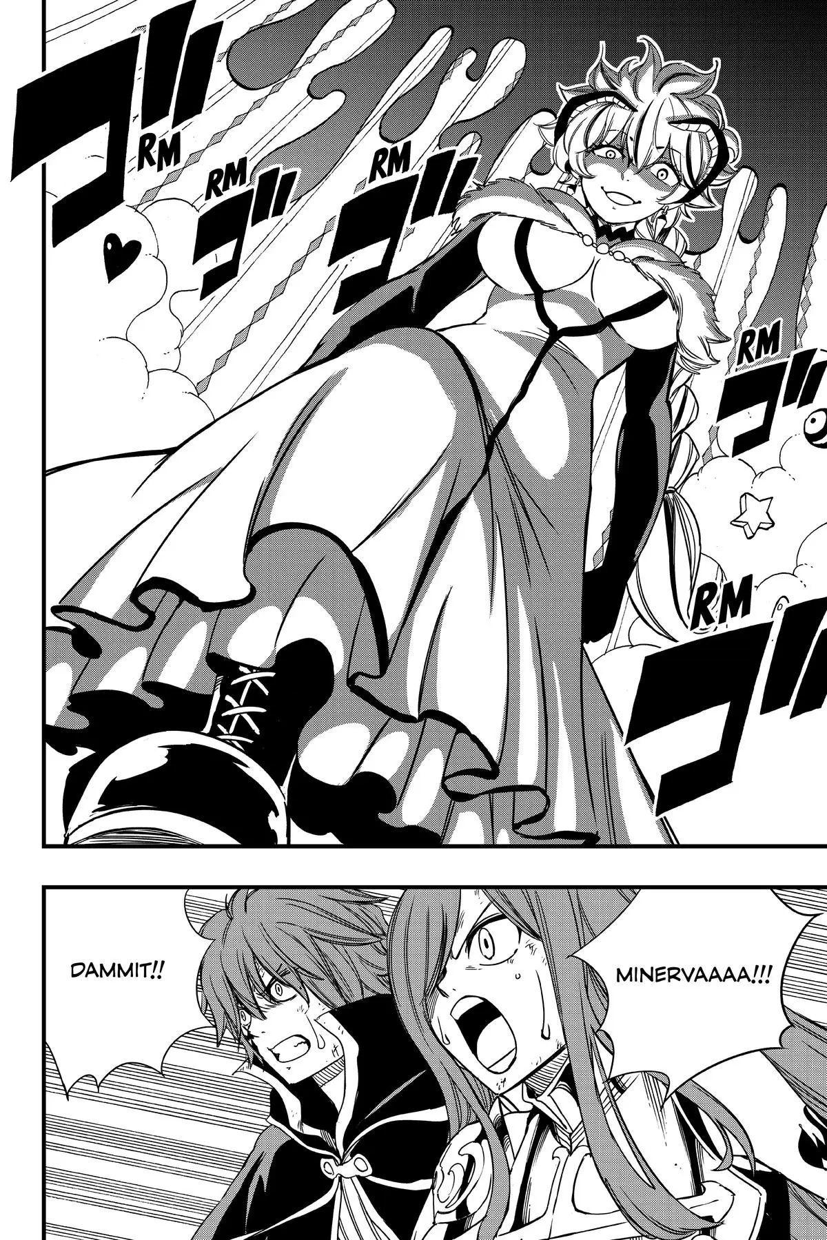 Read Fairy Tail 100 Years Quest - Chapter 133 - www.fairytailmangafree.com | Image 2