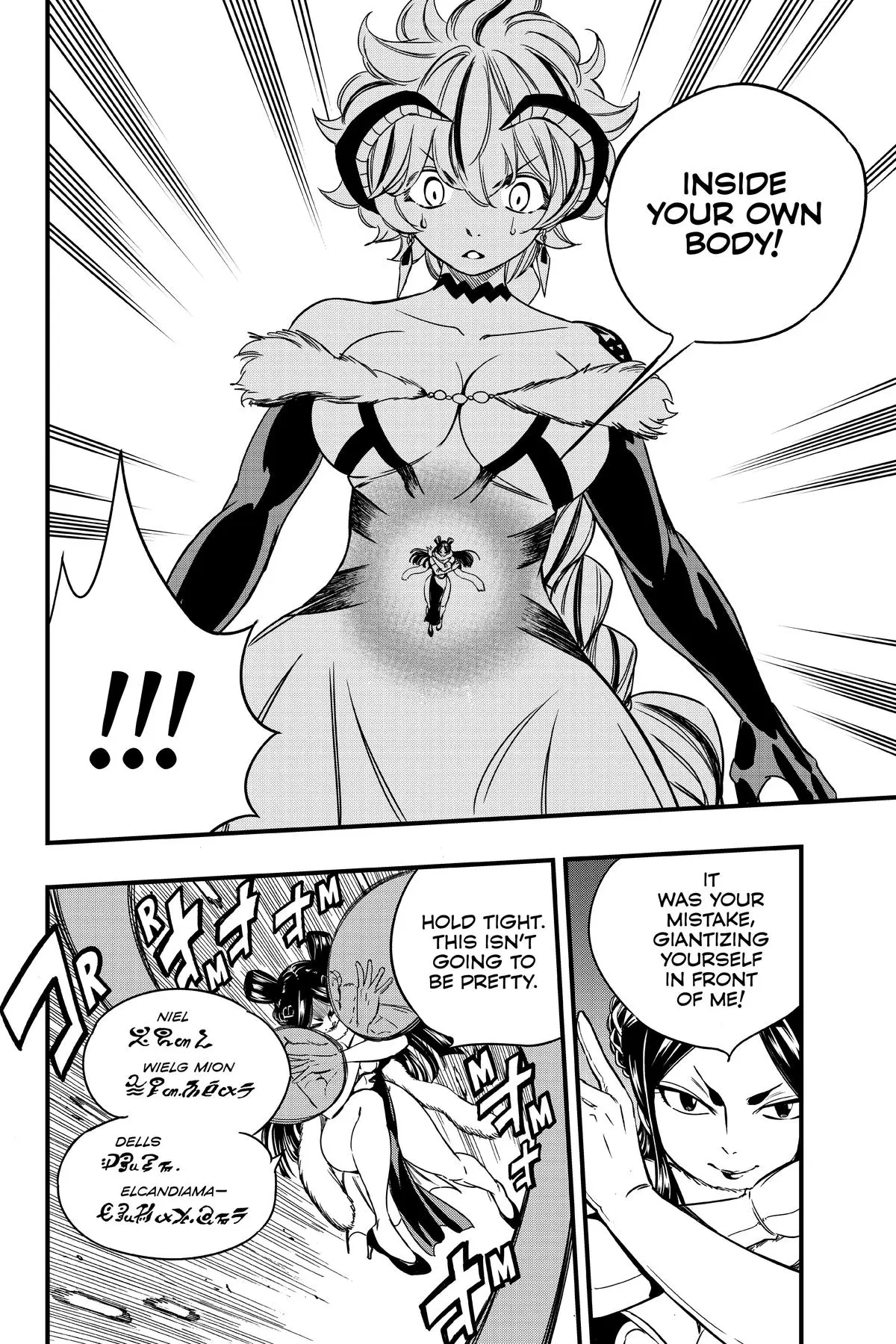 Read Fairy Tail 100 Years Quest - Chapter 133 - www.fairytailmangafree.com | Image 4