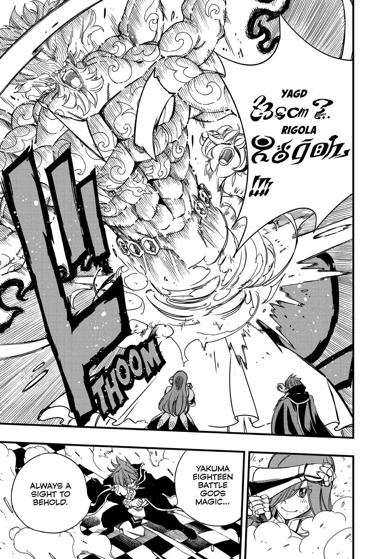 Read Fairy Tail 100 Years Quest - Chapter 133 - www.fairytailmangafree.com | Image 5