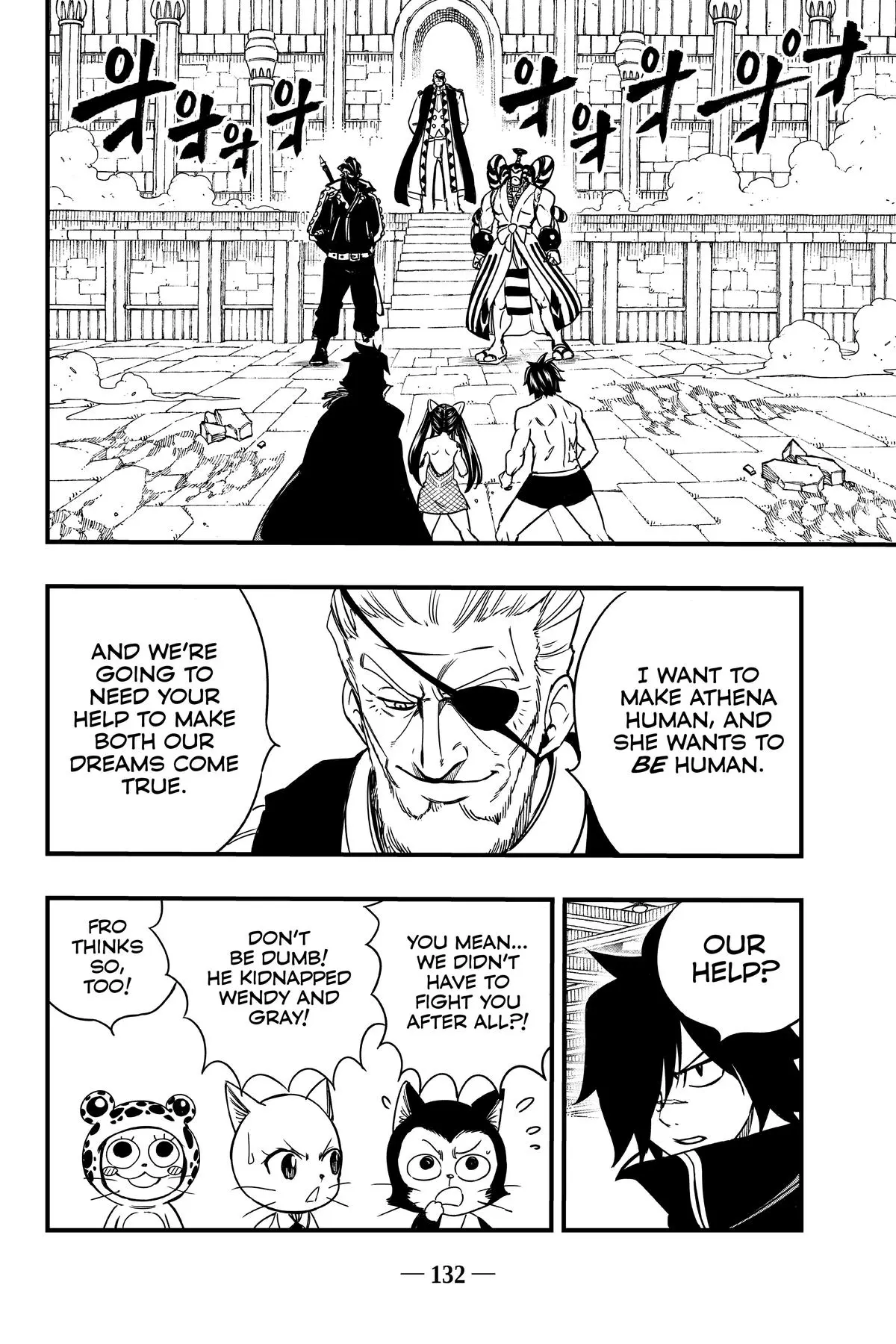 Read Fairy Tail 100 Years Quest - Chapter 133 - www.fairytailmangafree.com | Image 10