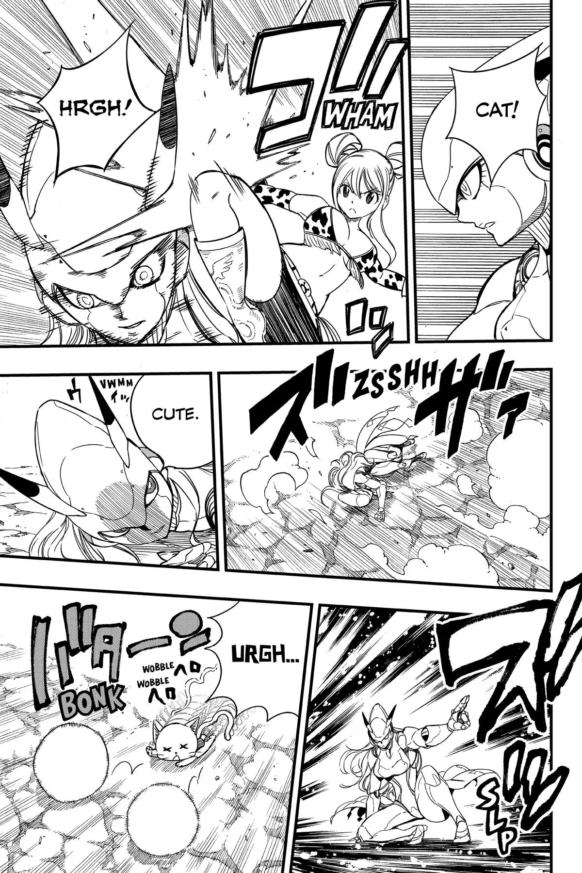 Read Fairy Tail 100 Years Quest - Chapter 134 - www.fairytailmangafree.com | Image 5