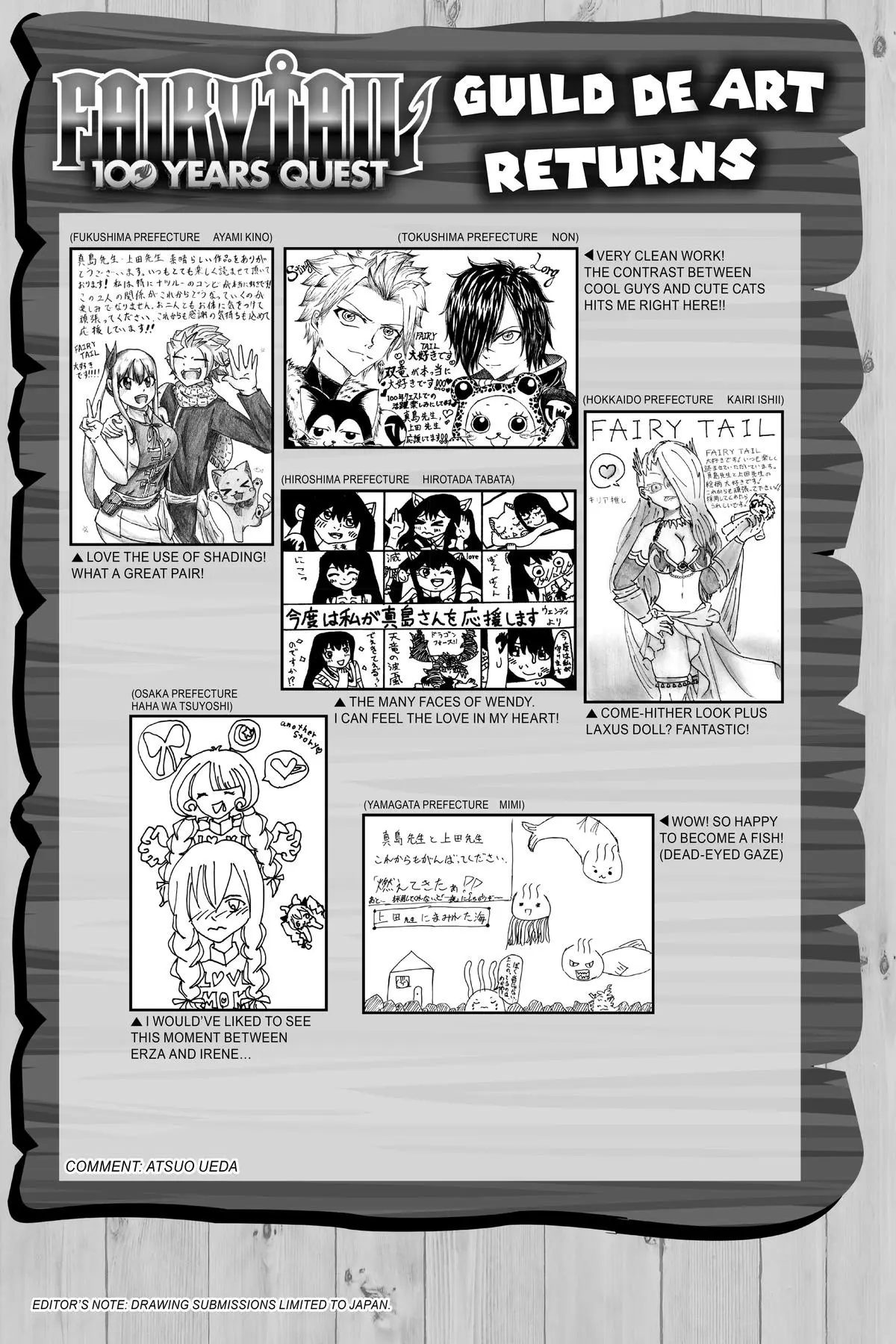 Read Fairy Tail 100 Years Quest - Chapter 135 - www.fairytailmangafree.com | Image 27