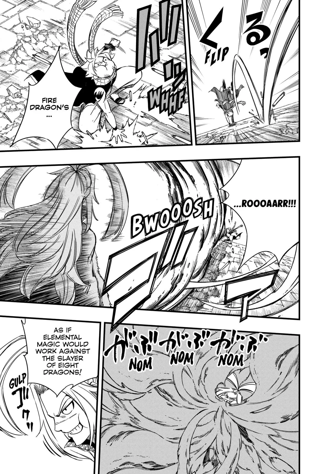 Read Fairy Tail 100 Years Quest - Chapter 136 - www.fairytailmangafree.com | Image 8
