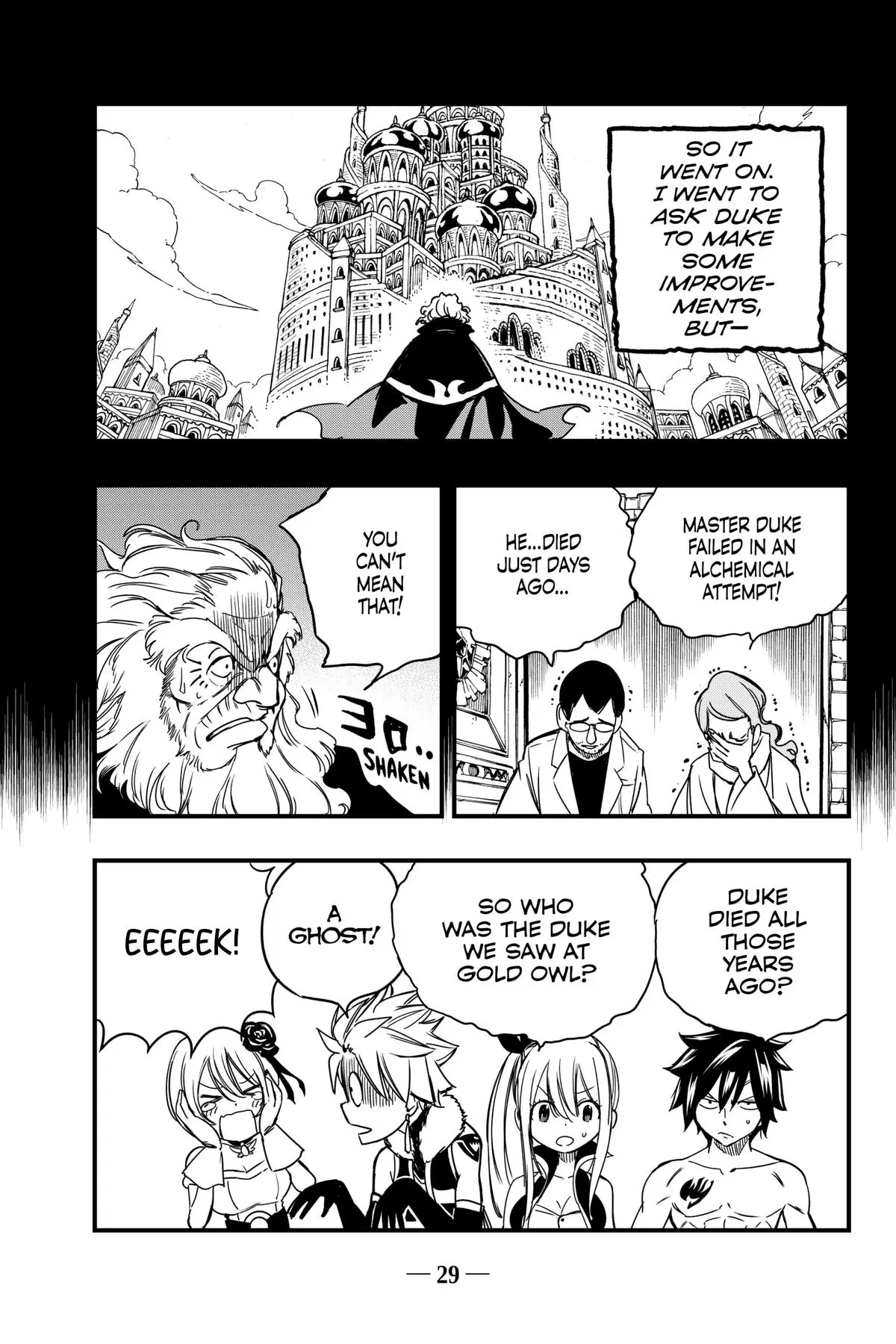 Read Fairy Tail 100 Years Quest - Chapter 137 - www.fairytailmangafree.com | Image 7