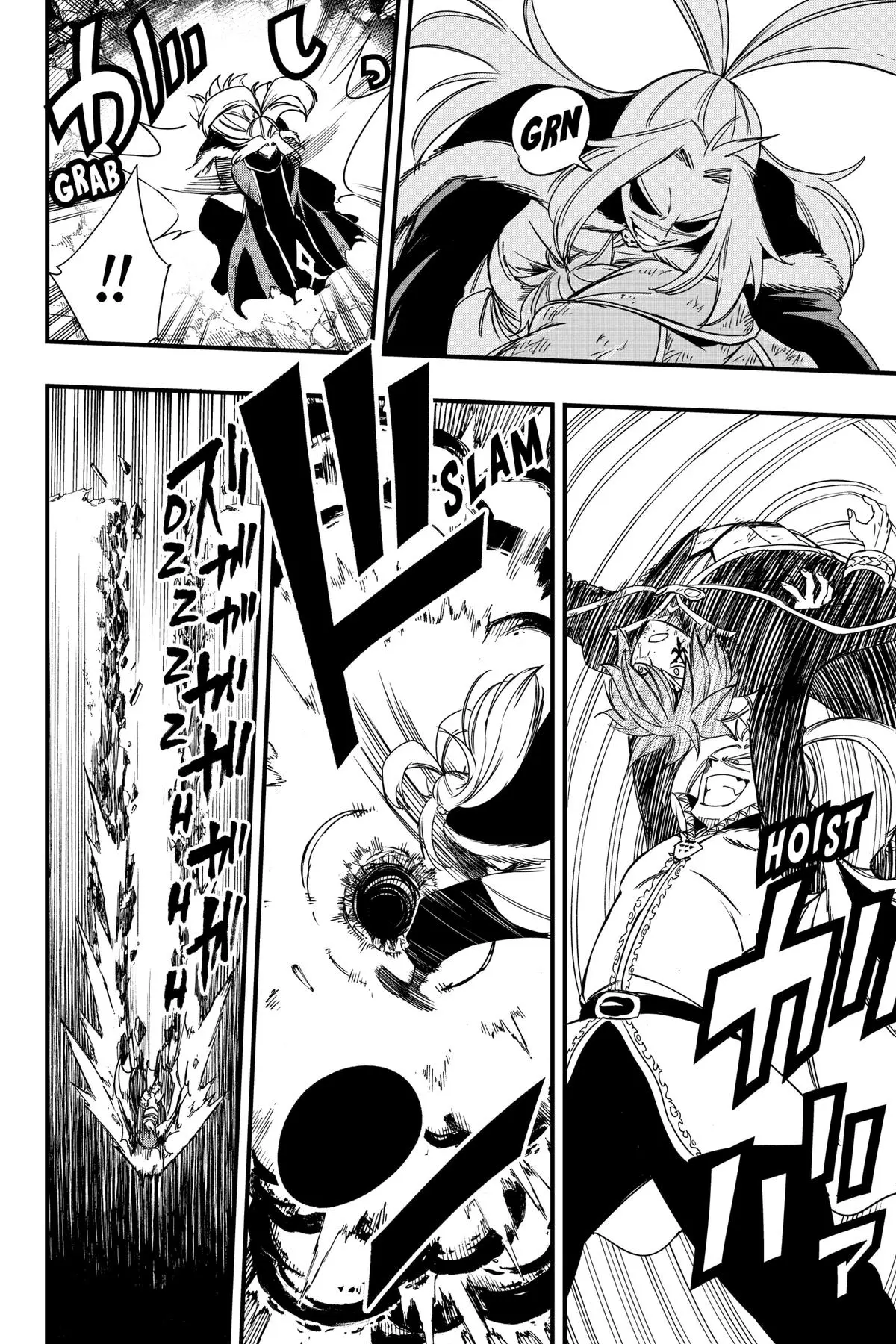 Read Fairy Tail 100 Years Quest - Chapter 143 - www.fairytailmangafree.com | Image 12