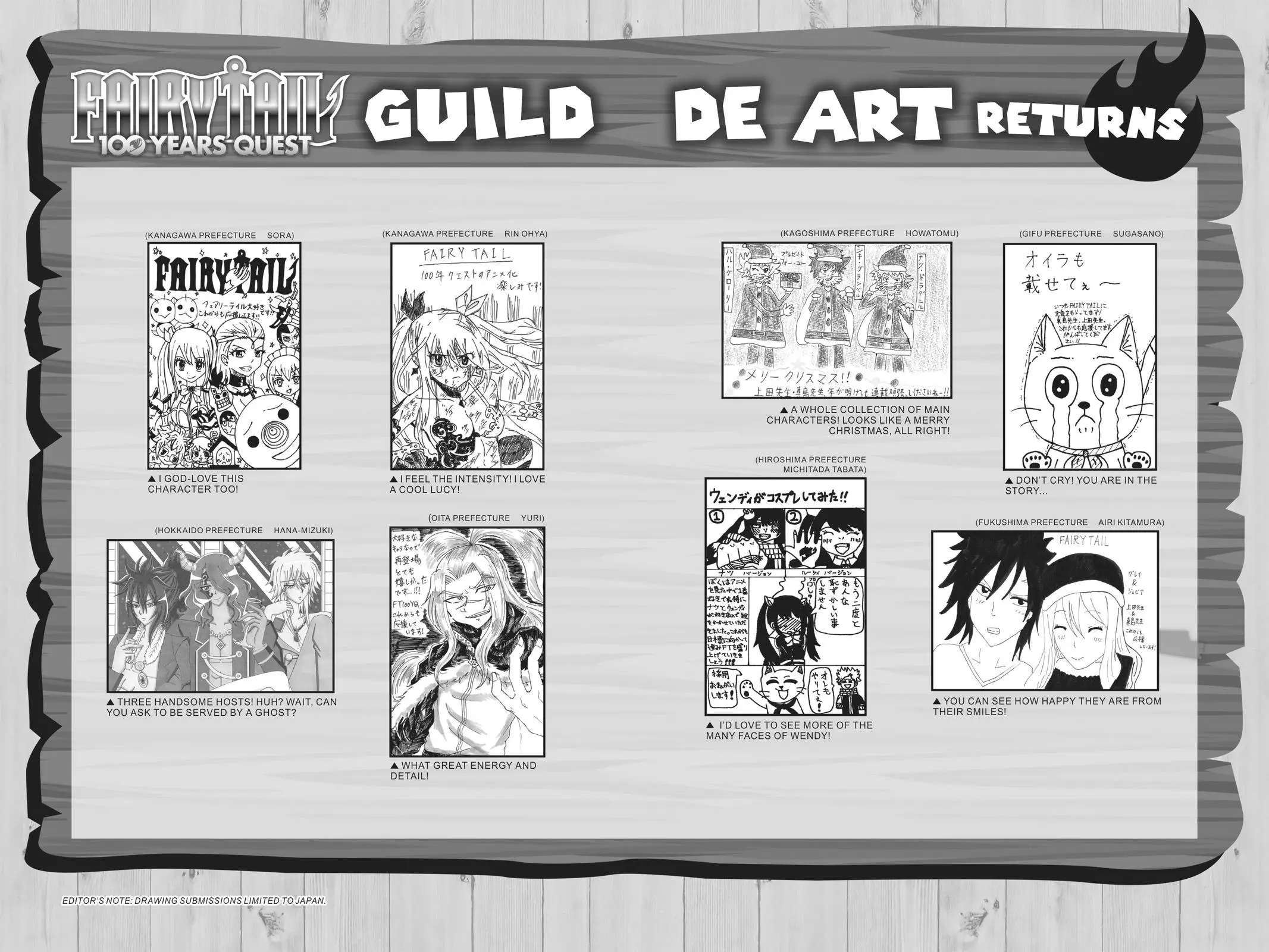 Read Fairy Tail 100 Years Quest - Chapter 144 - www.fairytailmangafree.com | Image 25