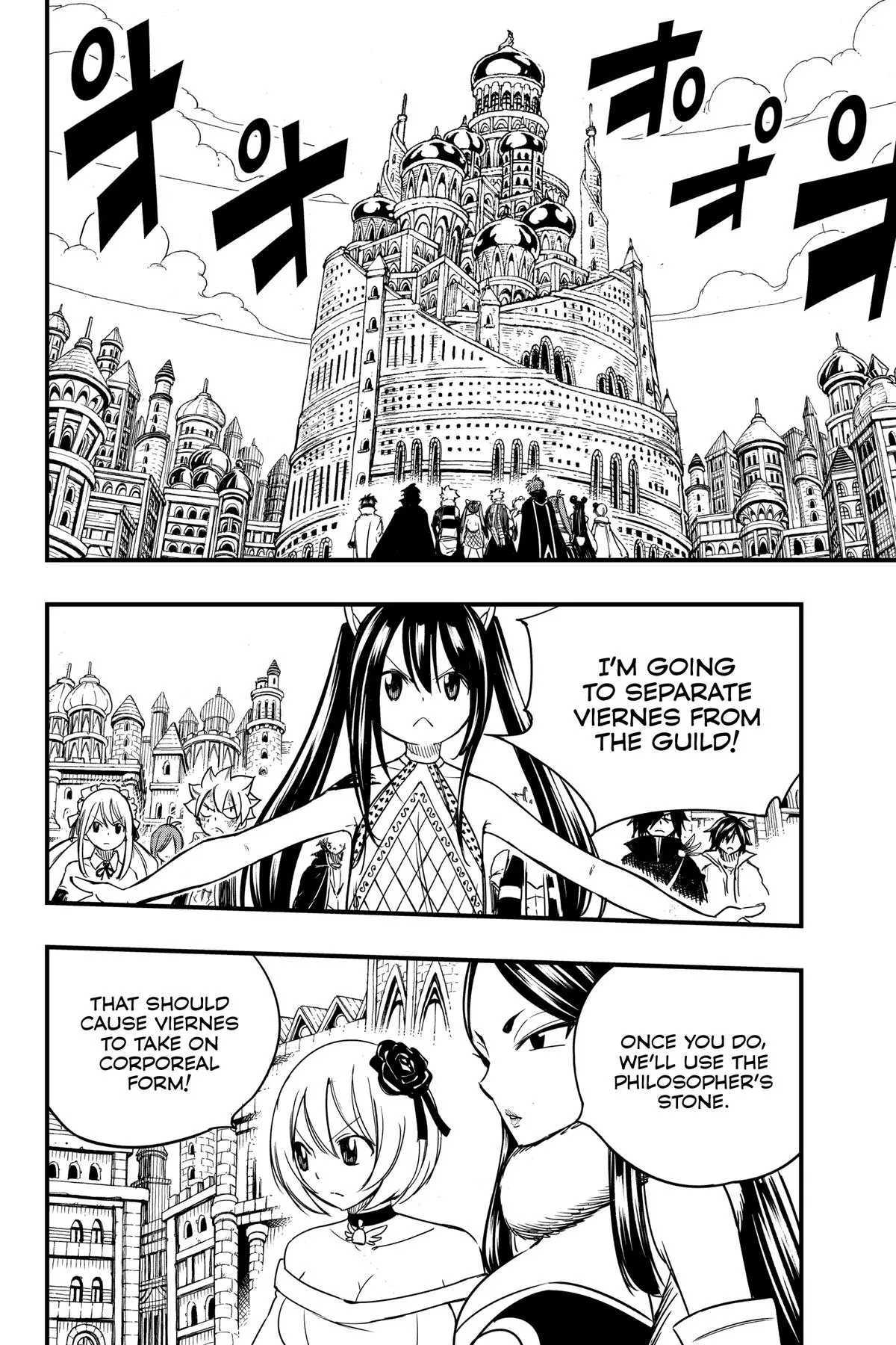 Read Fairy Tail 100 Years Quest - Chapter 149 - www.fairytailmangafree.com | Image 8