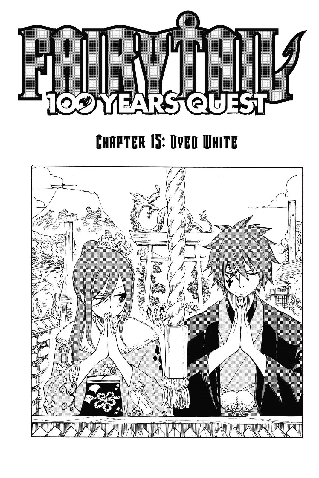 Read Fairy Tail 100 Years Quest - Chapter 15 - www.fairytailmangafree.com | Image 1