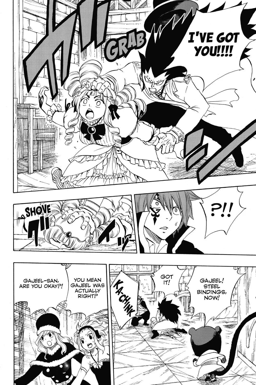 Read Fairy Tail 100 Years Quest - Chapter 15 - www.fairytailmangafree.com | Image 8